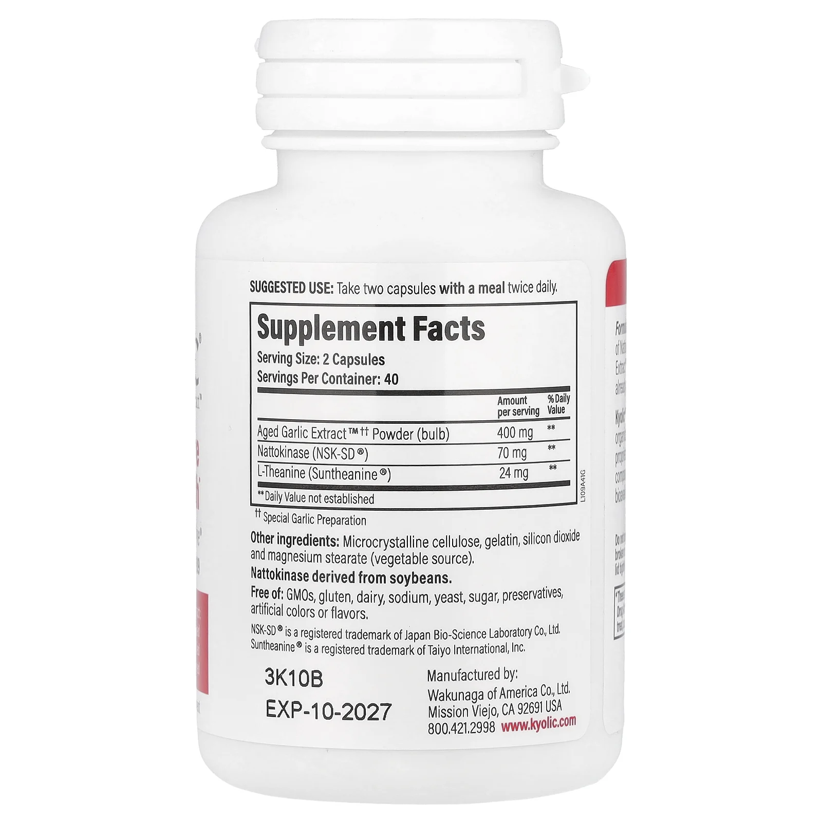 Kyolic, Aged Garlic Extract, выдержанный экстракт чеснока, для здорового артериального давления, формула 109, 80 капсул