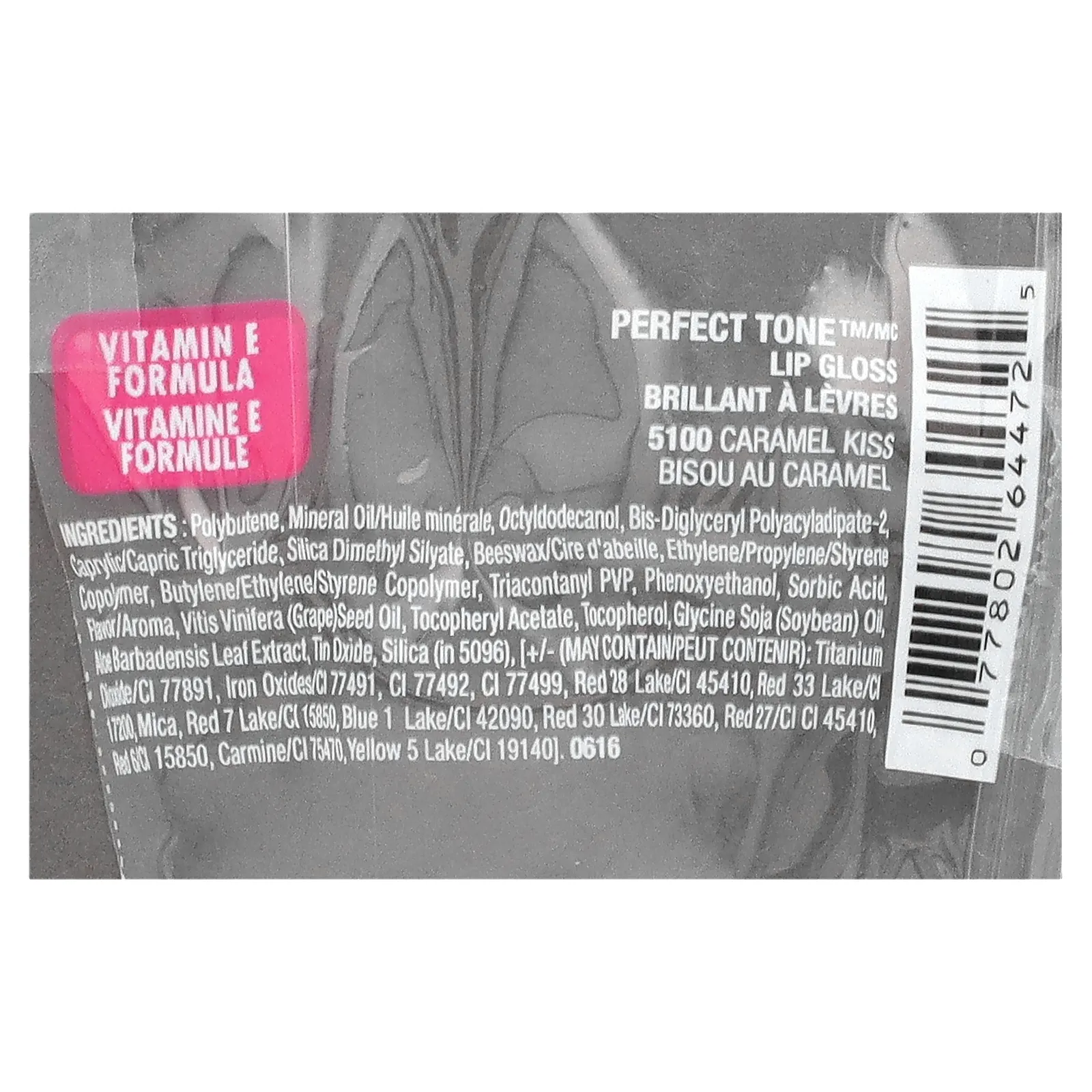 Black Radiance, Perfect Tone, блеск для губ, оттенок 5100 карамельный, 11,8 мл (0,4 жидк. унции)