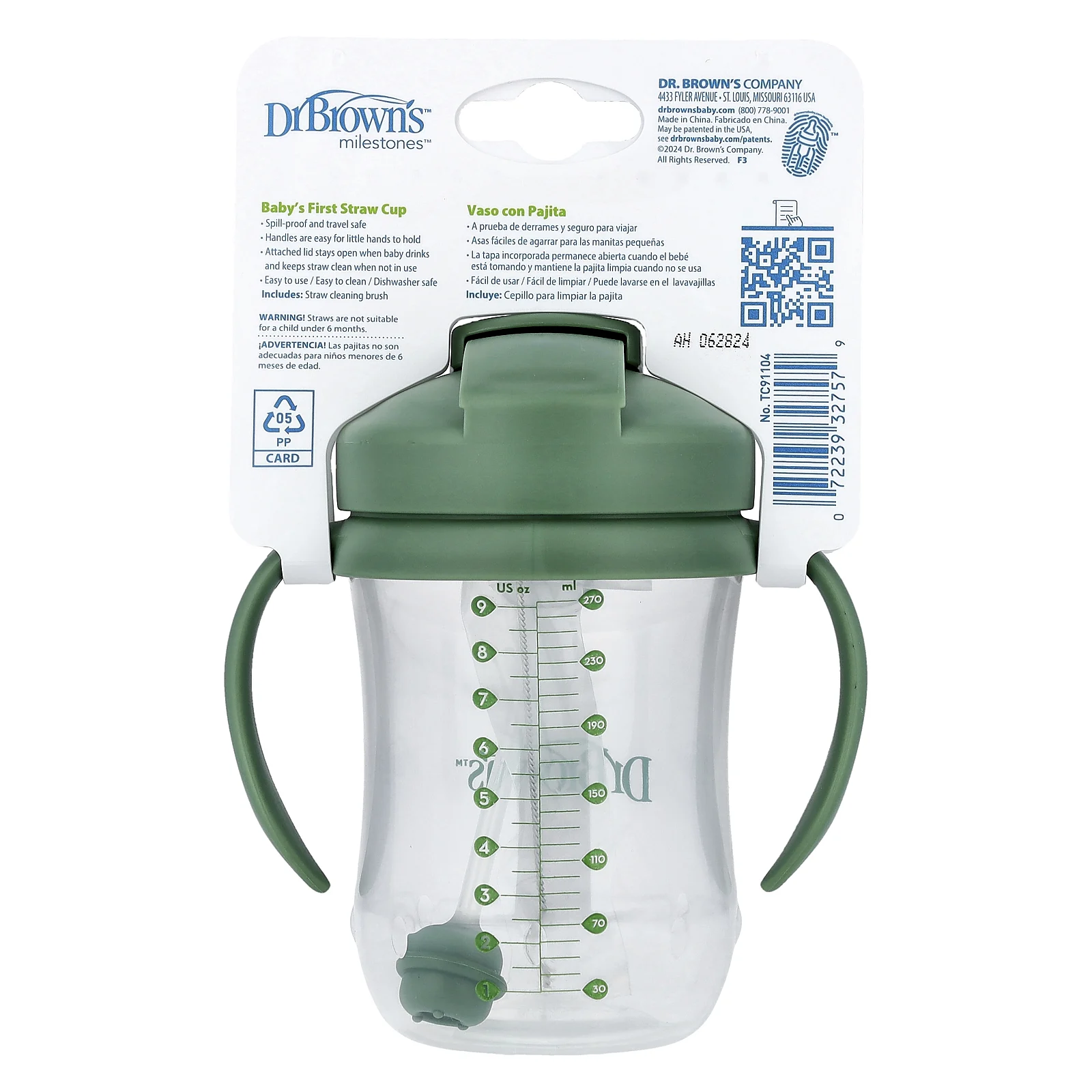 Dr. Brown's, Соломенная чашка для малышей, от 6 месяцев, оливковая зелень, 270 мл (9 унций)
