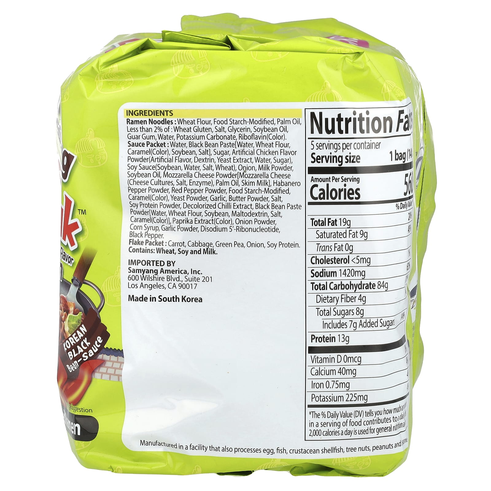 Samyang, Buldak ™, жареный рамен с пряностями из курицы, джаджанг, 5 пакетиков по 140 г (4,94 унции)