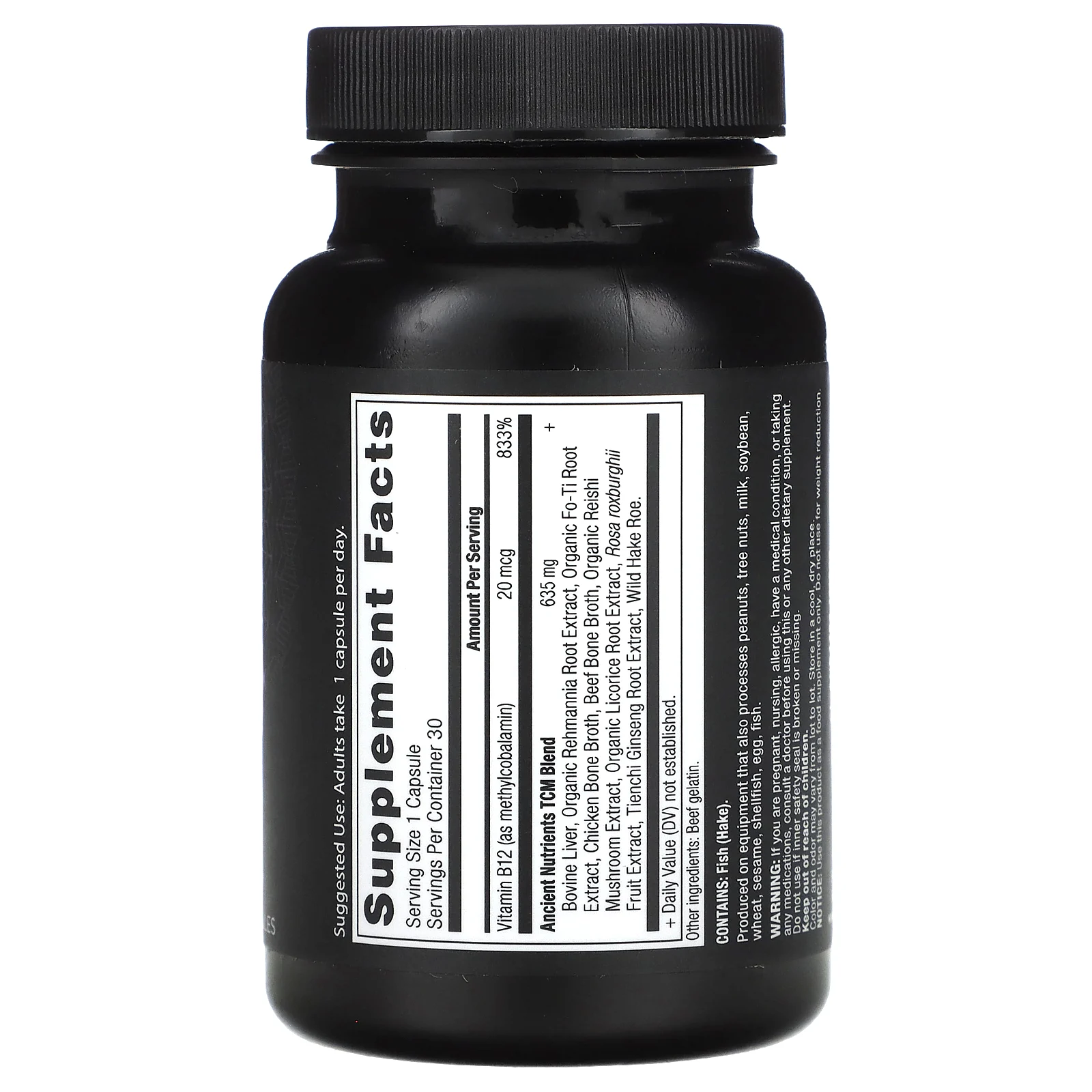 Ancient Nutrition, Витамин B12, 30 капсул