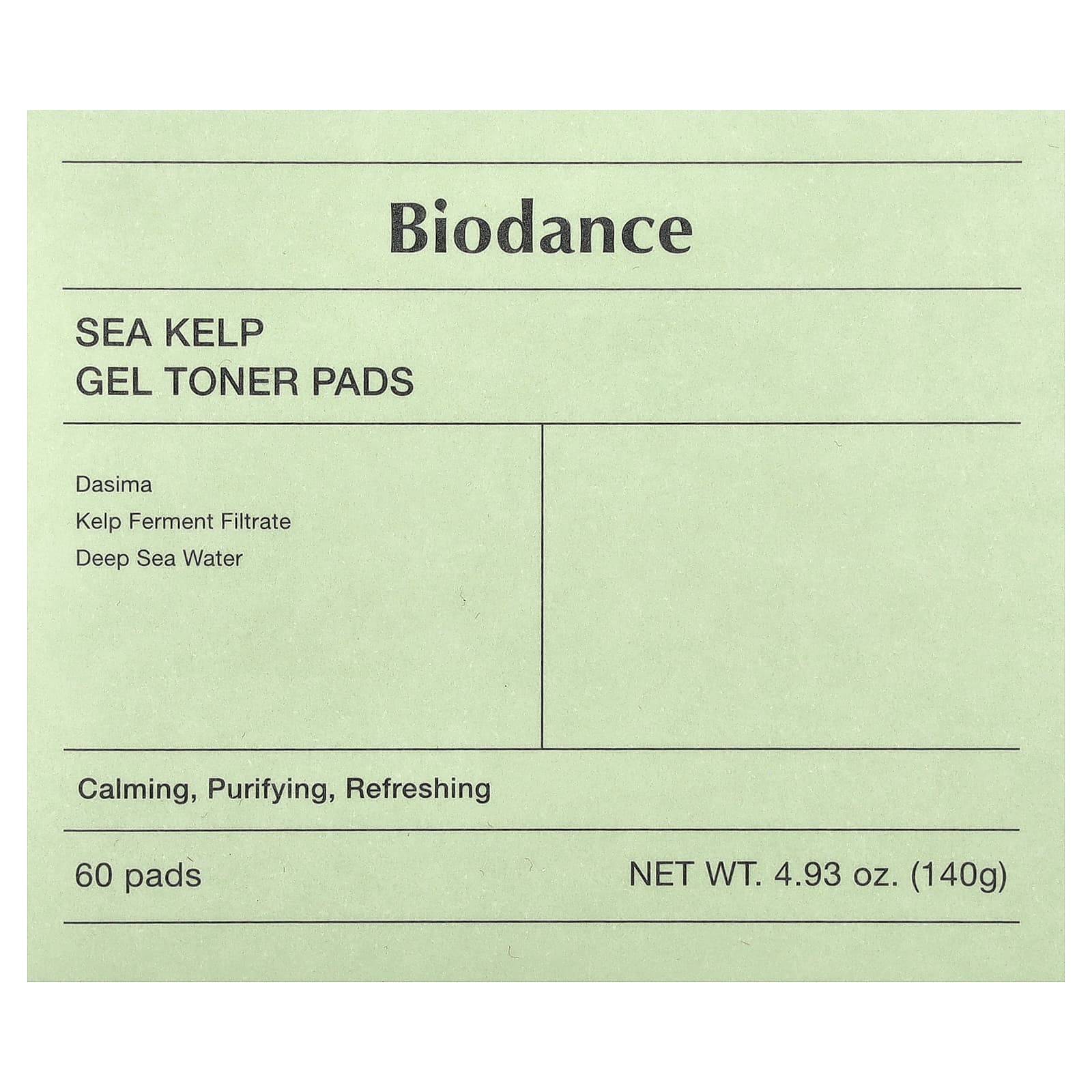 Biodance, гелевые тонизирующие диски с морскими водорослями, 60 шт.