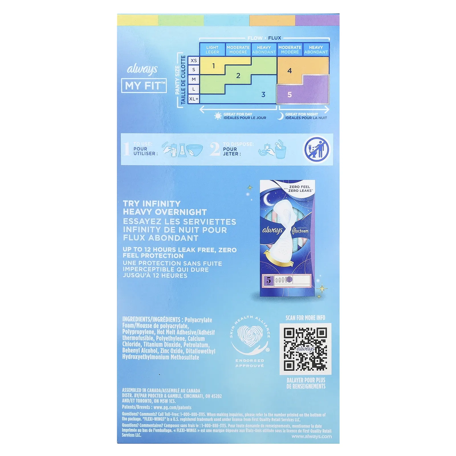 Always, Infinity Flex Foam with Flexi-Wings, размер 2, для впитывания увеличенного количества жидкости, без запаха, 32 прокладки