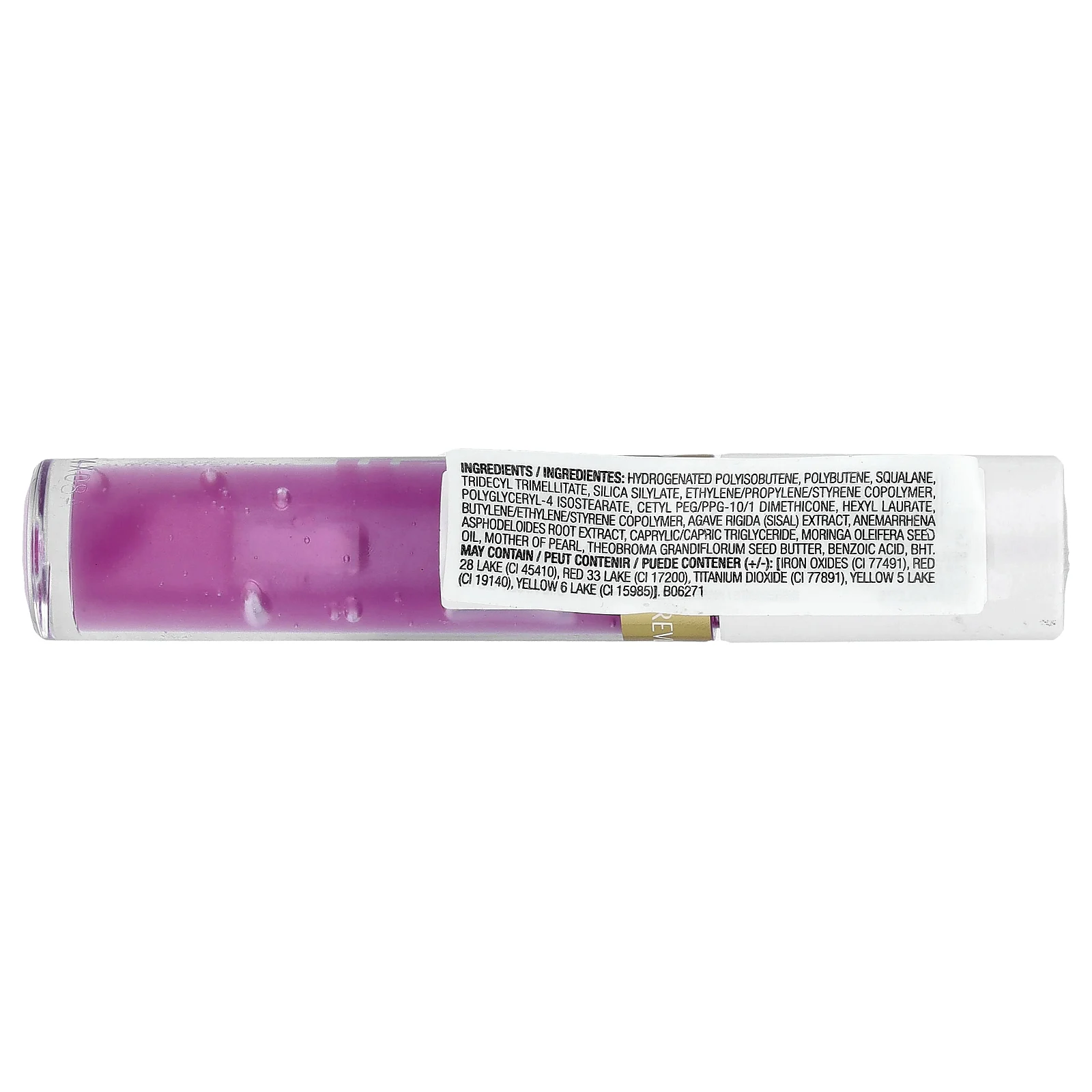 Revlon, Super Lustrous Glumber™, масло для губ, оттенок 005 Vio-Lit, 3,8 мл (0,13 жидк. унции)