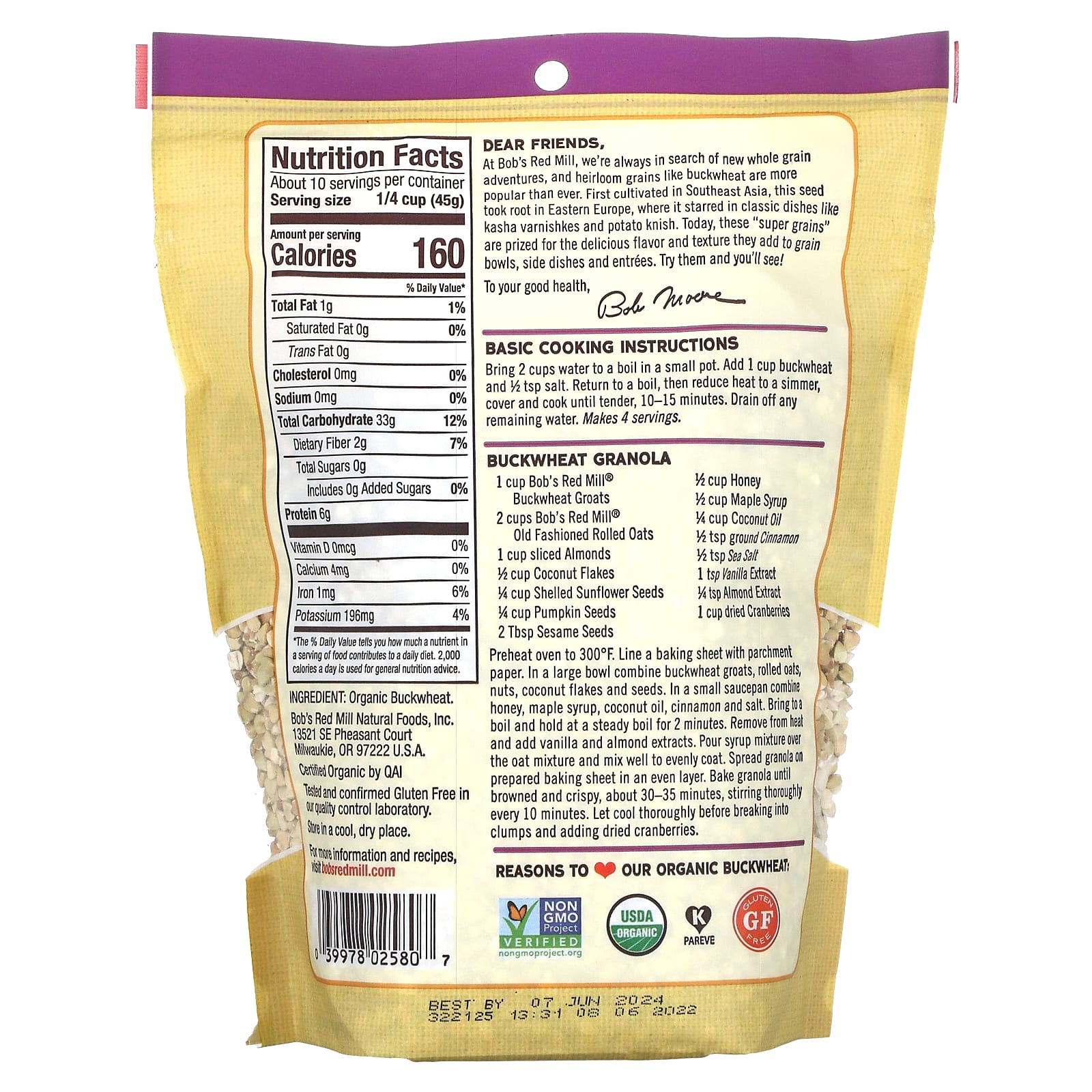 Bob's Red Mill, органическая гречка, цельное зерно, 454 г (16 унций)