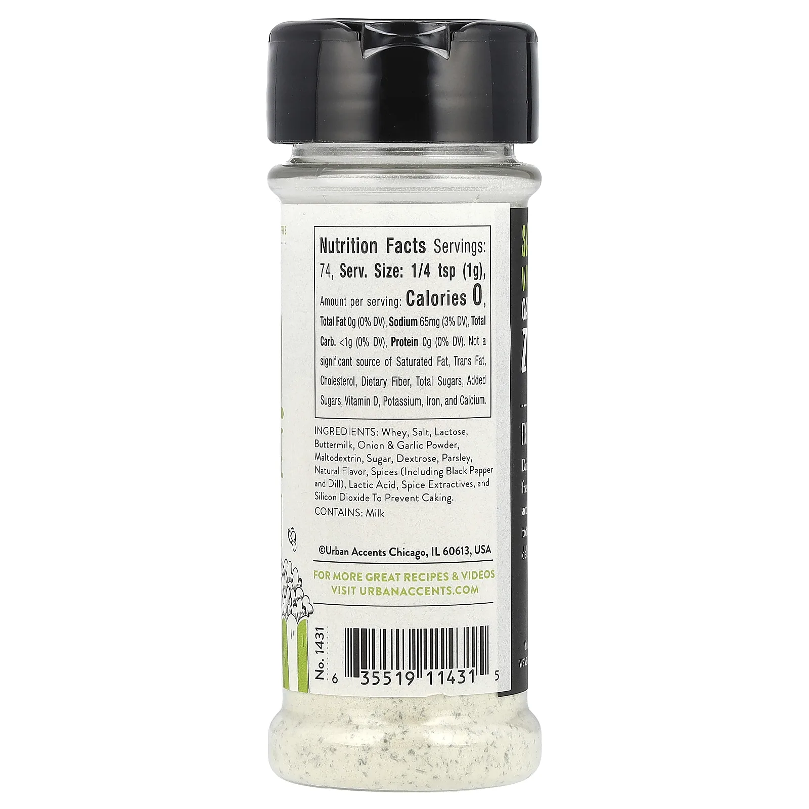 Urban Accents, Попкорн, пикантный укроп, 74 г (2,6 унции)