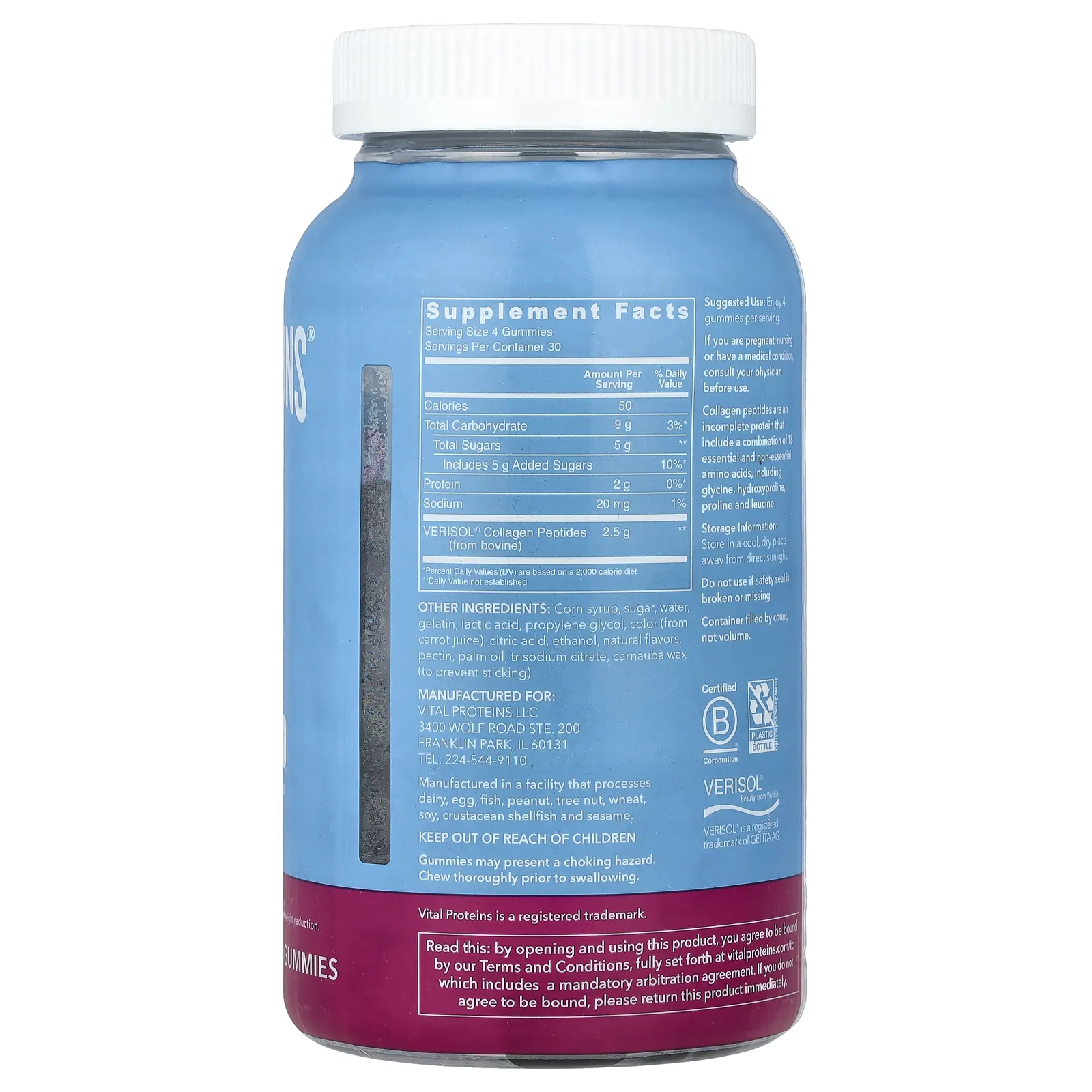 Vital Proteins, Жевательные мармеладки с коллагеном, малина, 2,5 г, 120 жевательных мармеладок (0,6 г в 1 жевательной мармеладке)