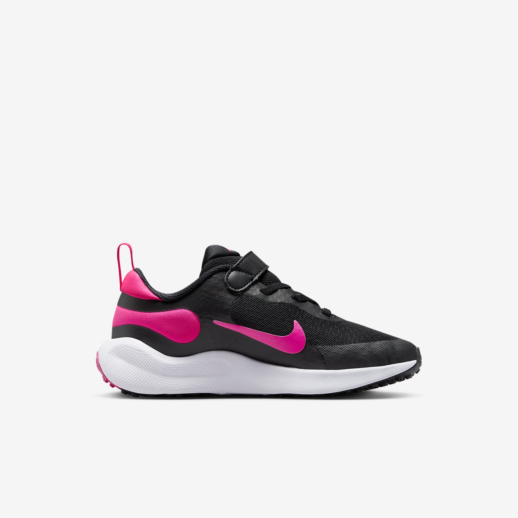 Nike Revolution 7 Little Kids' Shoes