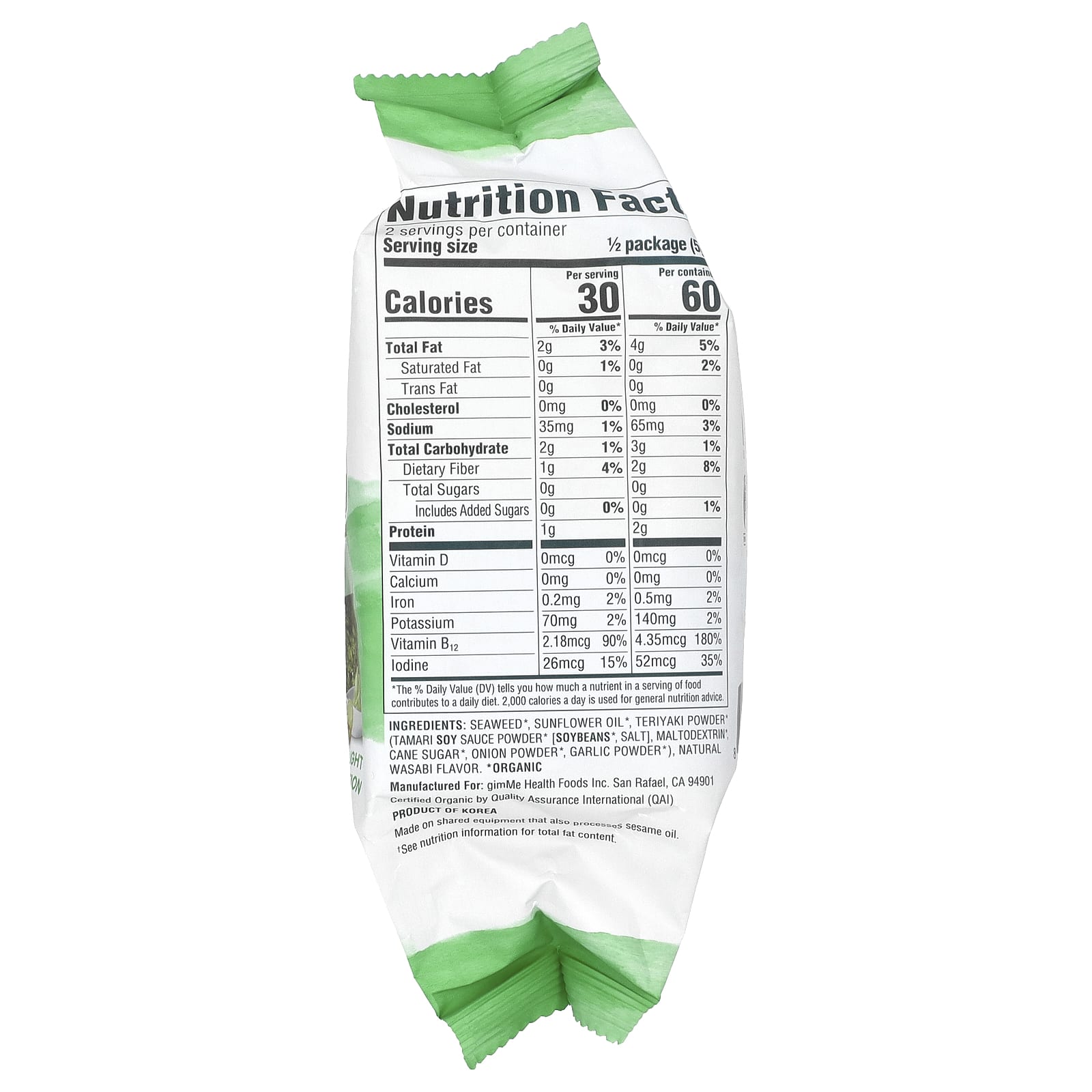 gimMe, Премиальные жареные водоросли, васаби, 10 г (0,35 унции)