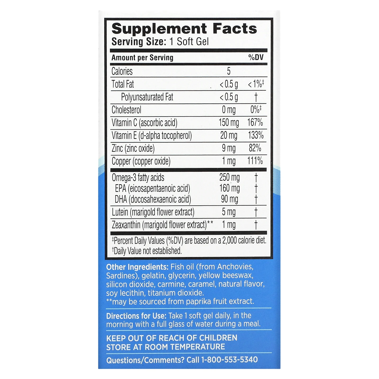 Ocuvite, для людей старше 50 лет, добавка для зрения с витаминами и микроэлементами, 50 мягких таблеток