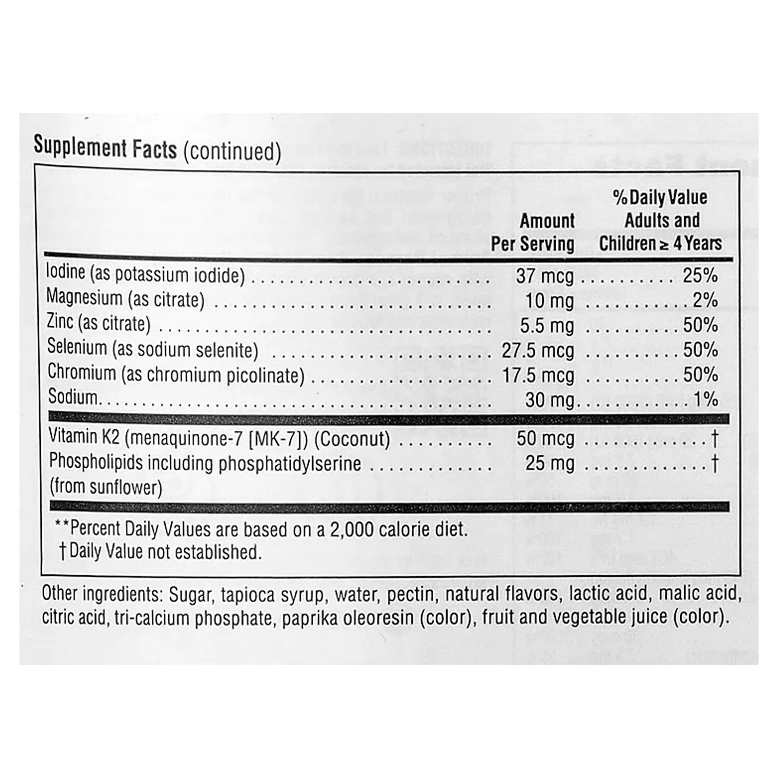 NaturesPlus, Animal Parade®, мультивитамины, со вкусом вишни, винограда и апельсина, 90 жевательных таблеток