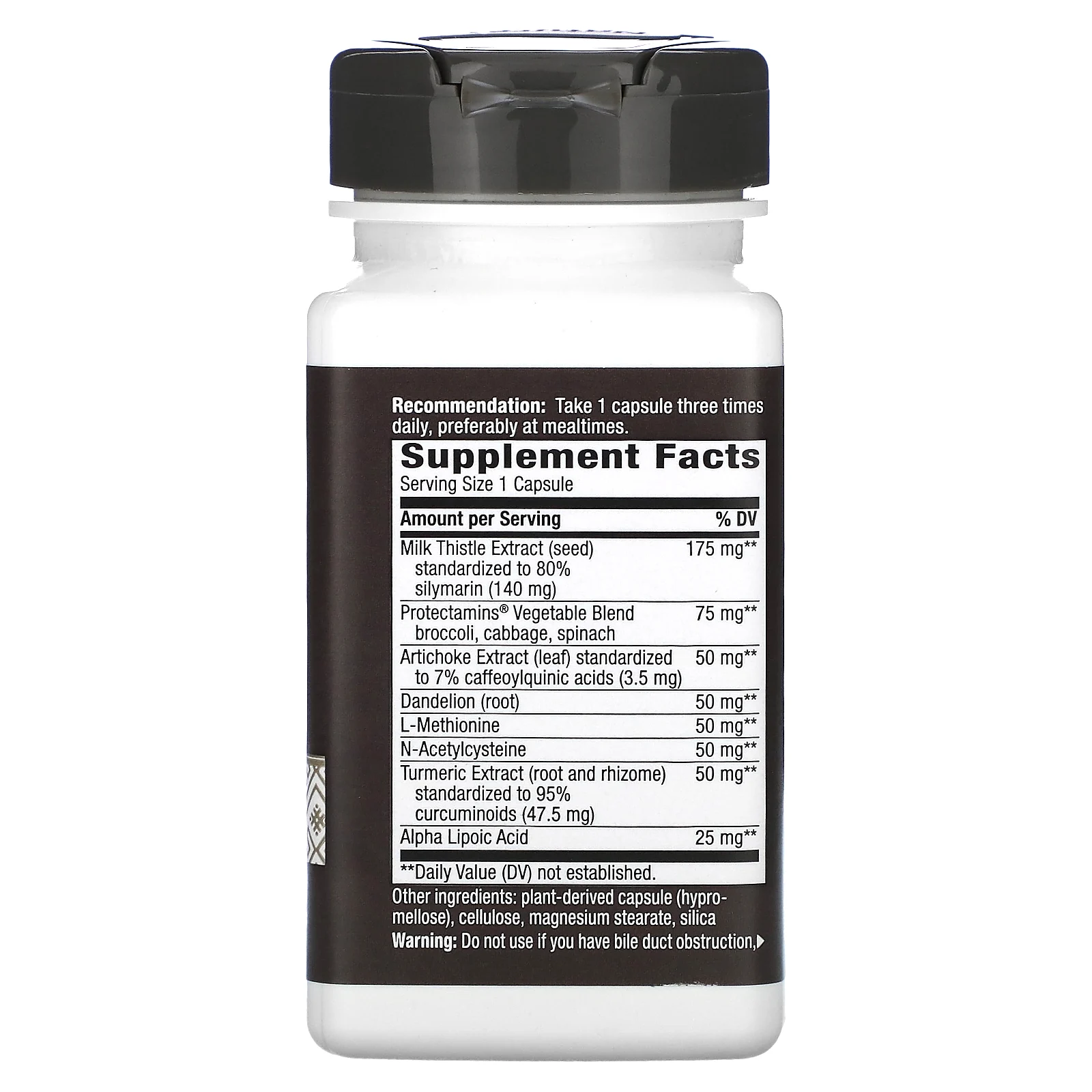 Nature's Way, Super Thisilyn, улучшенная формула для детоксикации, 60 вегетарианских капсул