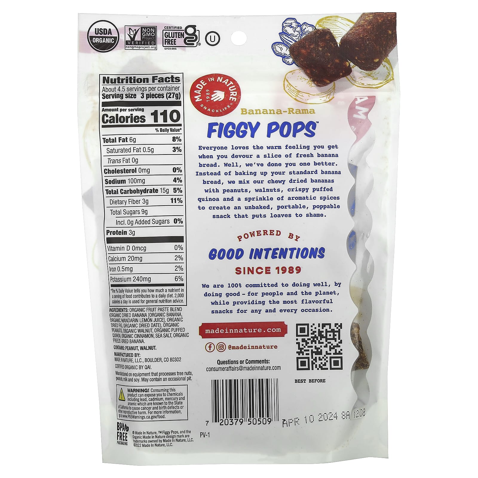 Made in Nature, Figgy Pops, банан, 119 г (4,2 унции)