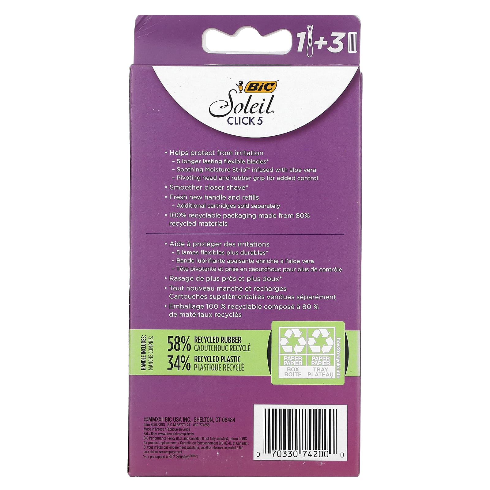 BIC, Soleil Click 5, 1 ручка, 3 вкладыша