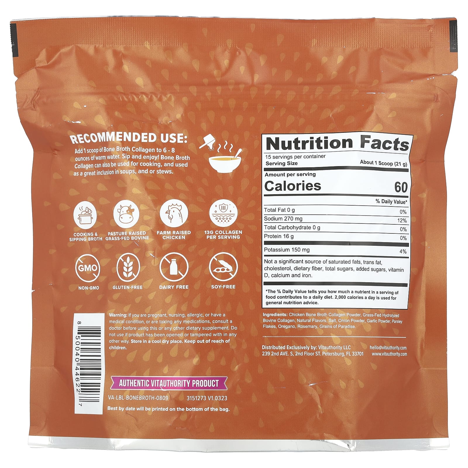 Vitauthority, Bone Broth Collagen, куриная лапша, 310 г (10,9 унции)