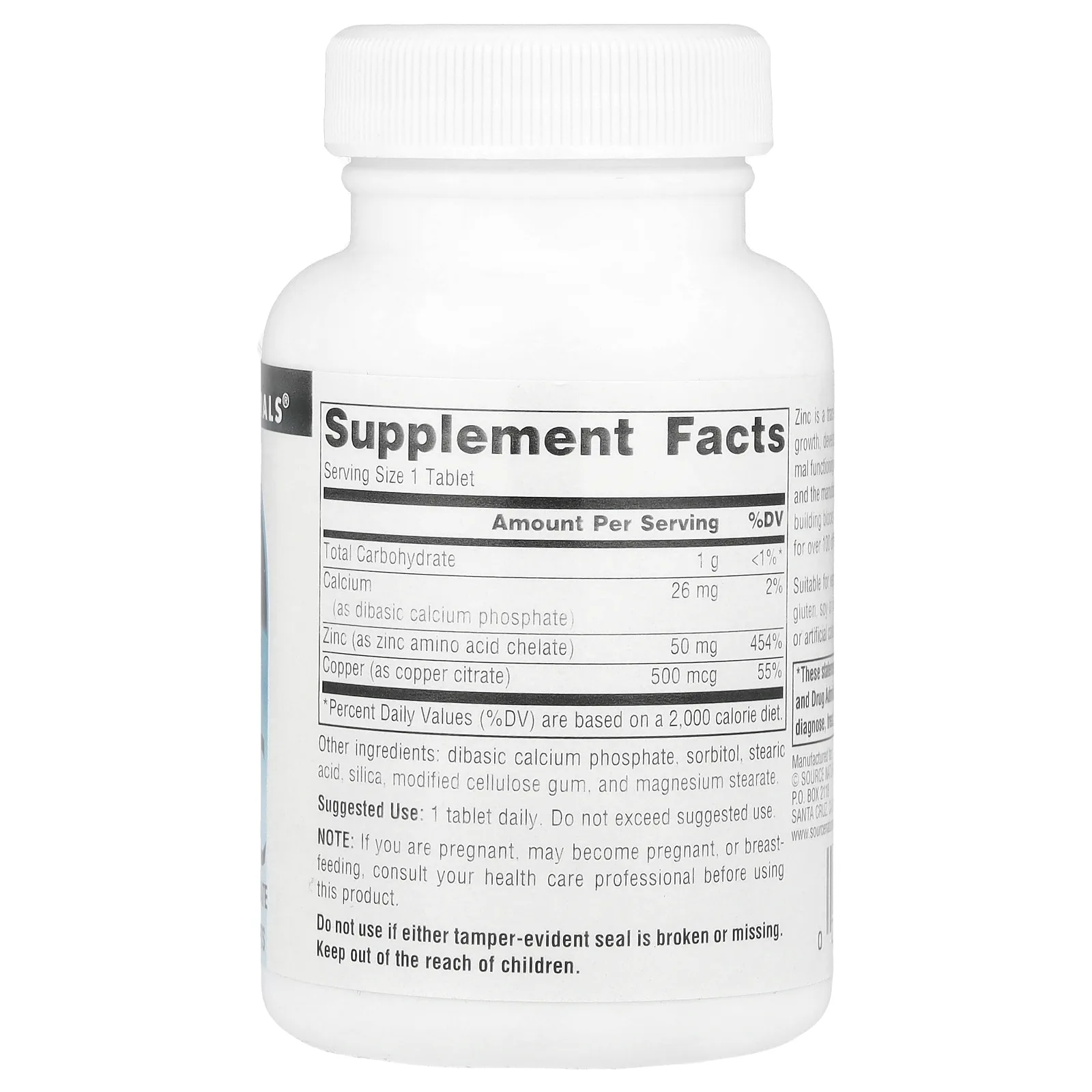 Source Naturals, цинк, 50 мг, 100 таблеток