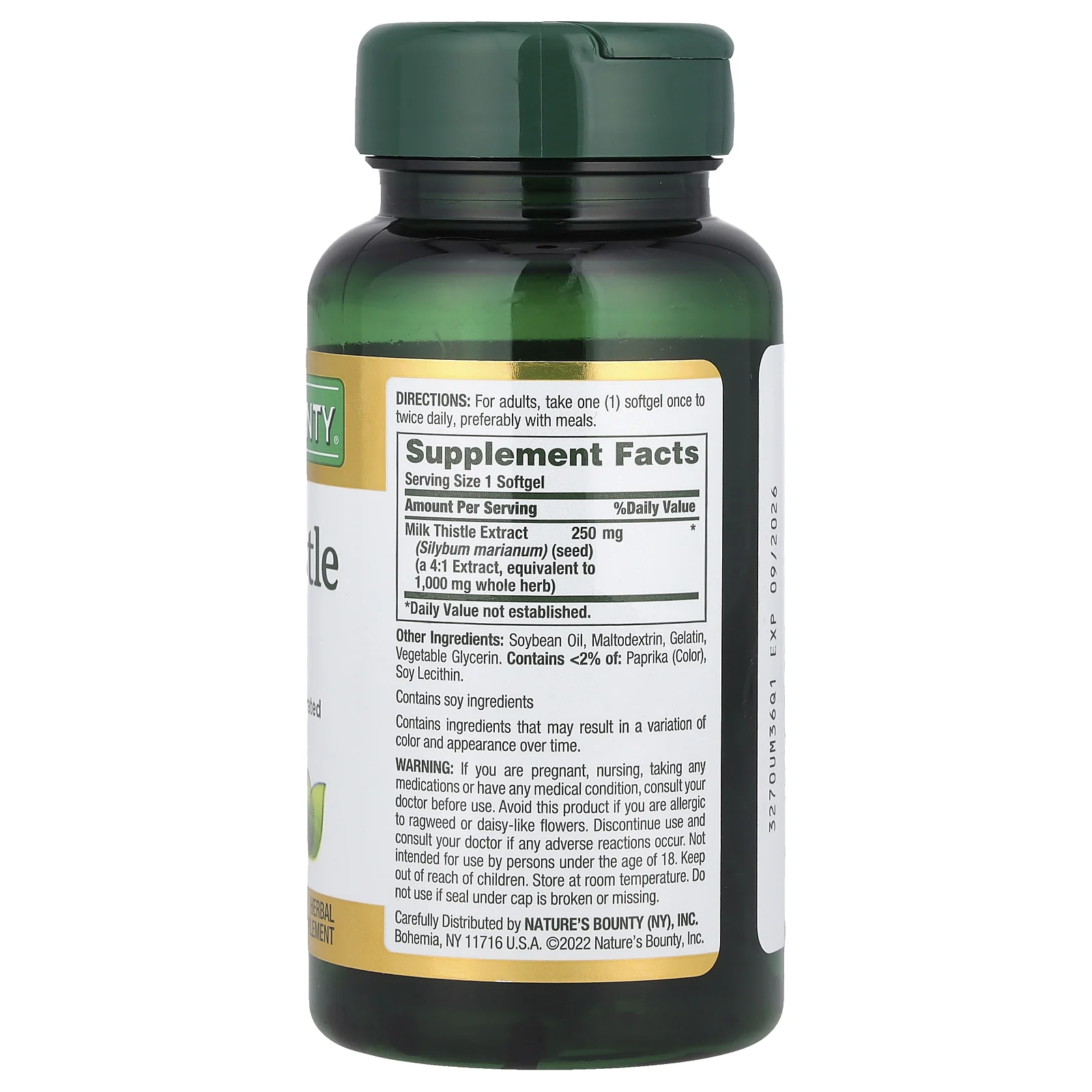 Nature's Bounty, Расторопша, 1000 мг, 50 мягких желатиновых капсул с быстрым высвобождением действующего вещества