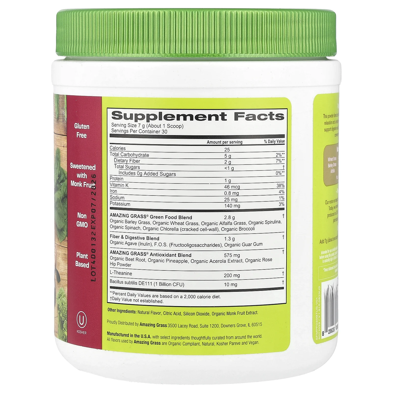 Amazing Grass, Greens Blend, Mood, маракуйя и цитрус, 210 г (7,4 унции)