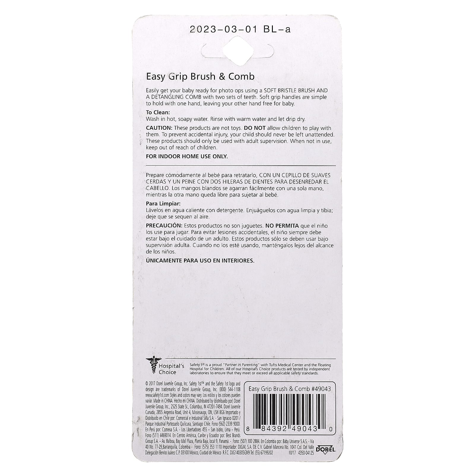 Safety 1st, расческа и щетка Easy Grip, 2 шт.