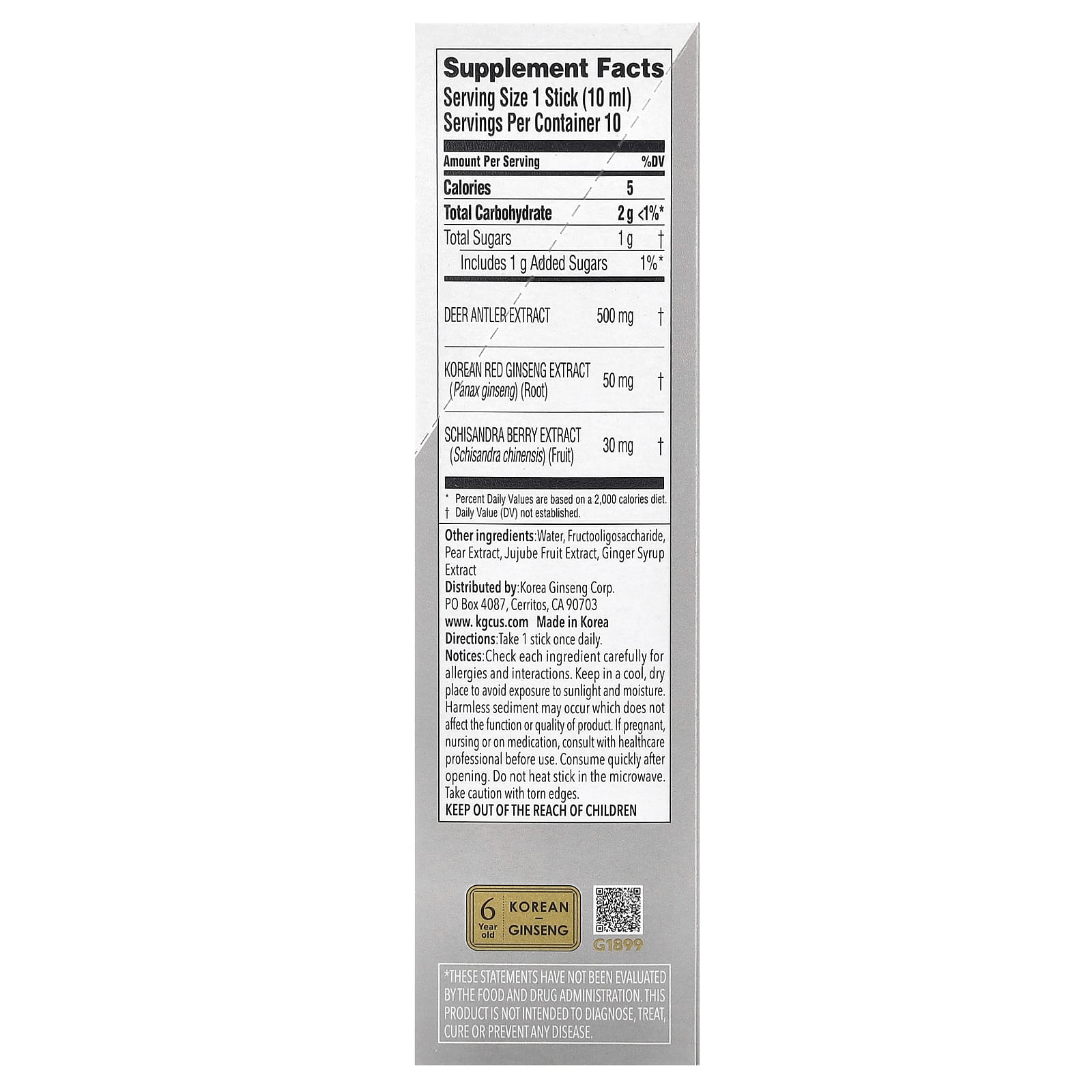 CheongKwanJang, Power Full, оленьие рога, корейский красный женьшень, 10 жидких стиков по 10 мл (0,34 жидк. унции)