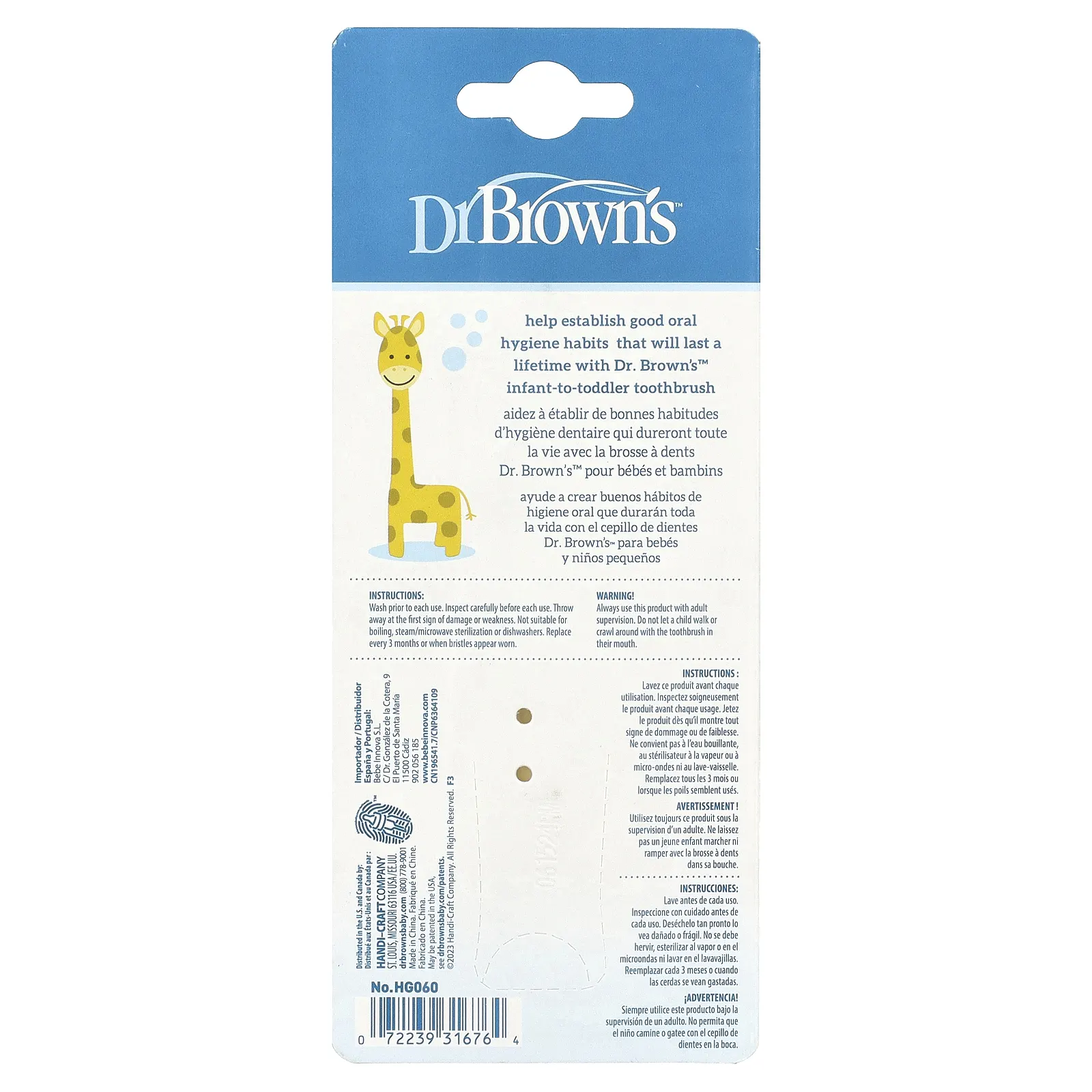 Dr. Brown's, зубная щетка для малышей от 0 до 3 лет, желтая, жираф, 1 шт.