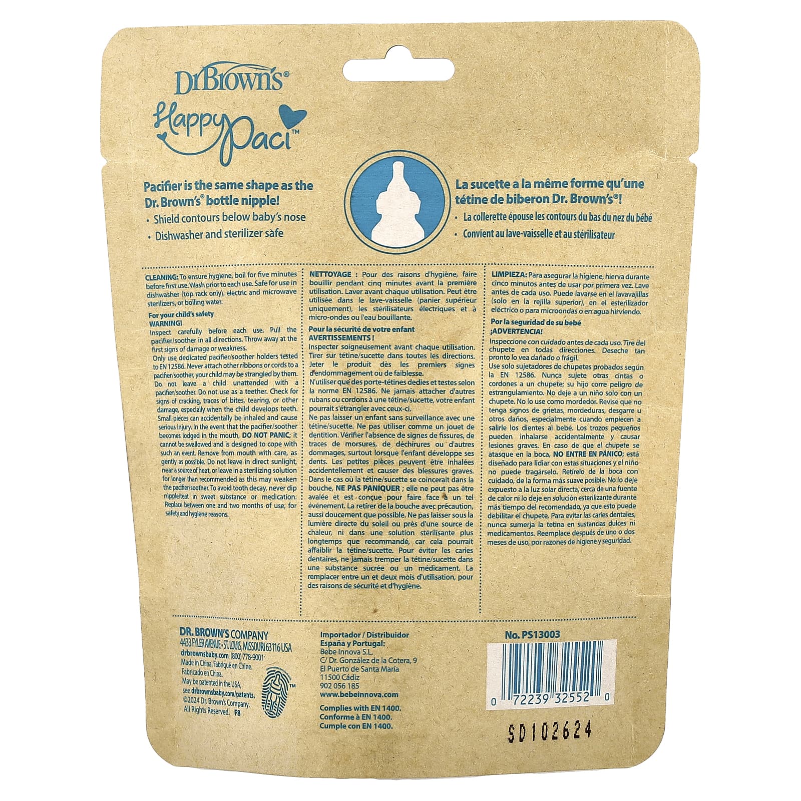 Dr. Brown's, HappyPaci™, соска для детей 0–6 месяцев, зеленый, серый и бежевый, 3 шт.