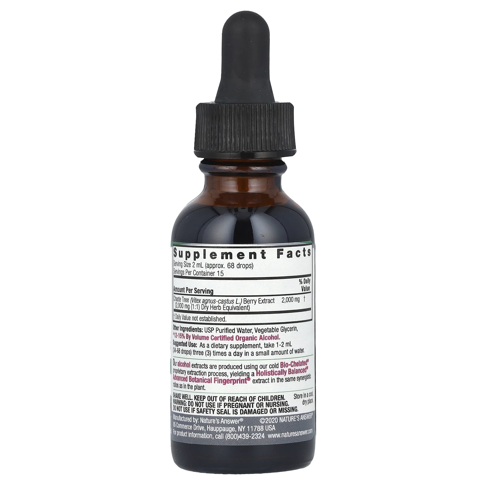 Nature's Answer, Витекс, с низким содержанием спирта, 2000 мг, 1 жидкая унция (30 мл)