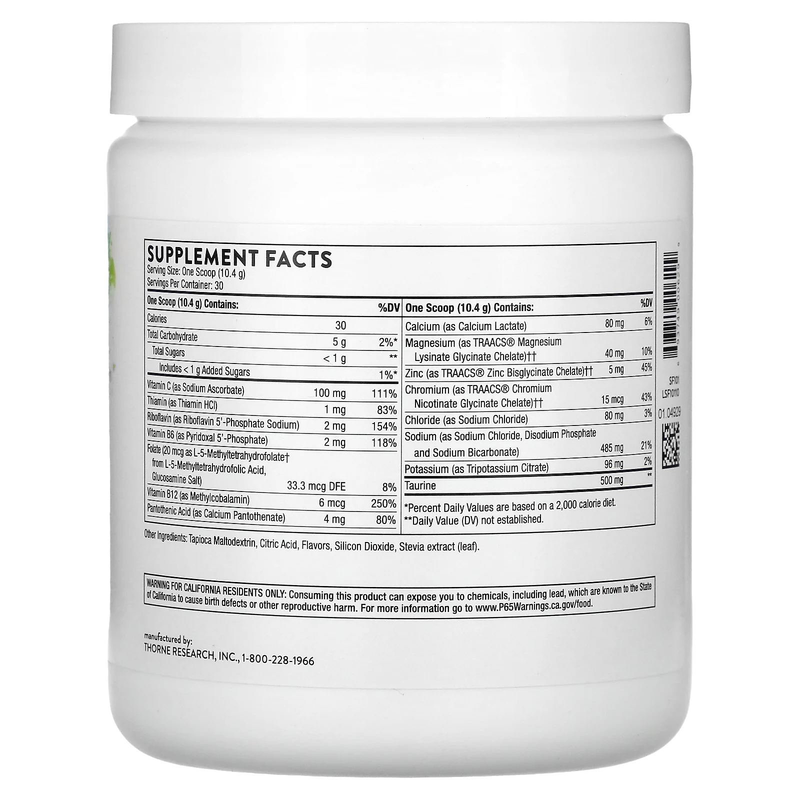 Thorne, Catalyte, электролиты со вкусом лимона и лайма, 312 г (11,01 унции)