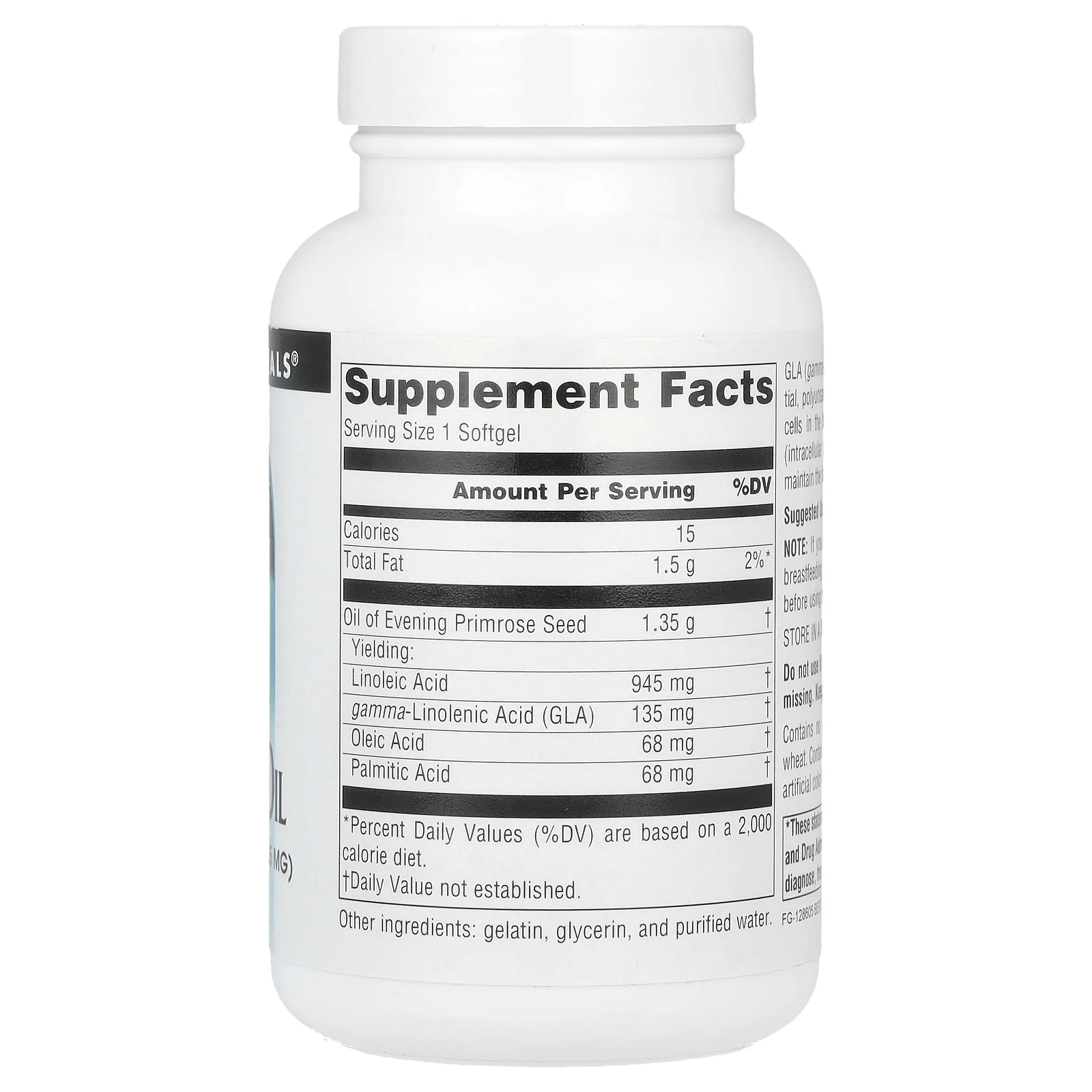 Source Naturals, Масло примулы вечерней, 1350 мг, 60 капсул