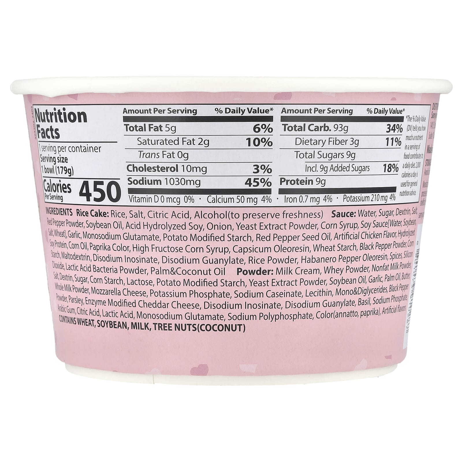 Buldak, Spicy Tteokbokki, рисовые пироги, пряная курица, 179 г (6,31 унции)