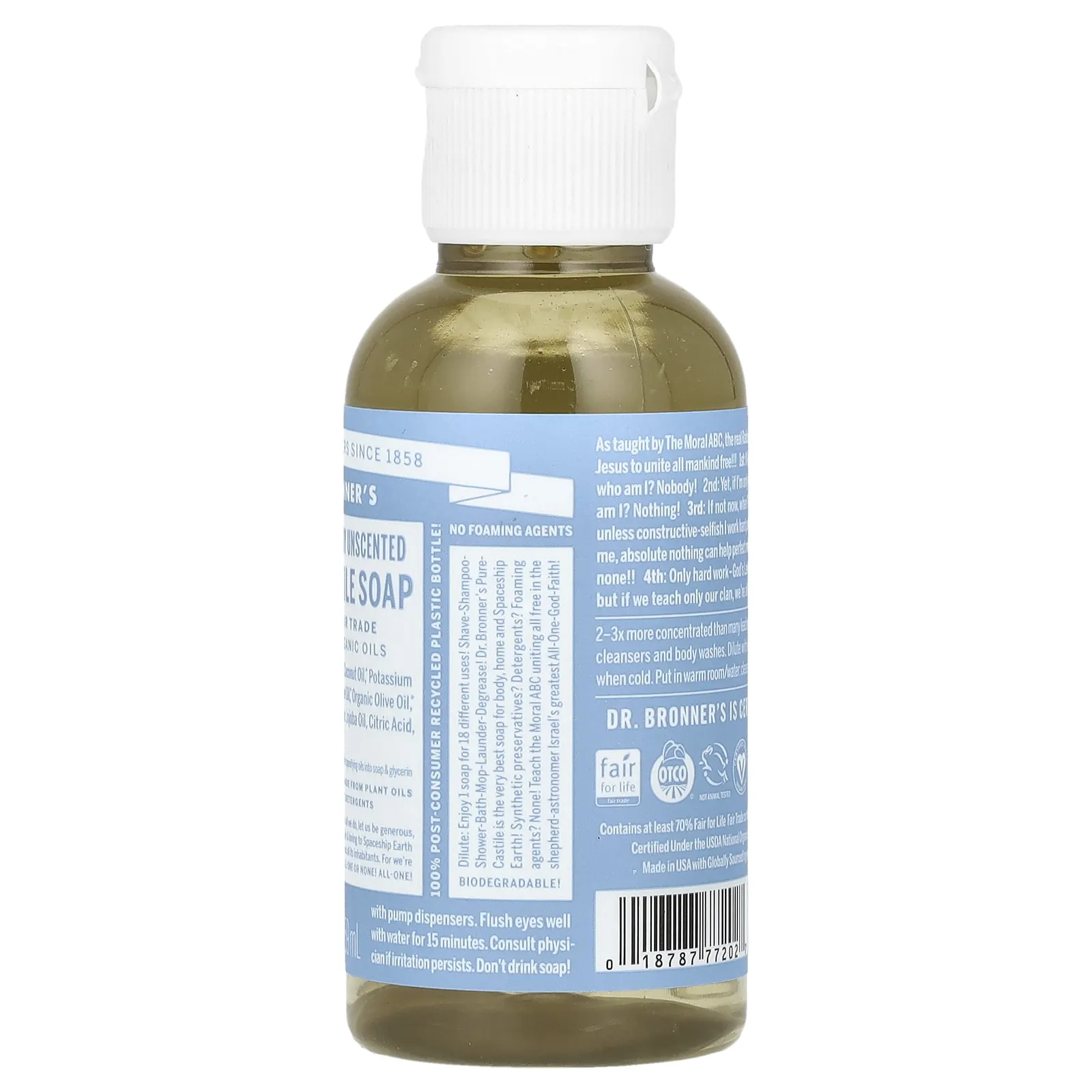 Dr. Bronner's, Чистое кастильское мыло из конопли 18-в-1, детское без запаха, 59 мл (2 жидк. Унции)