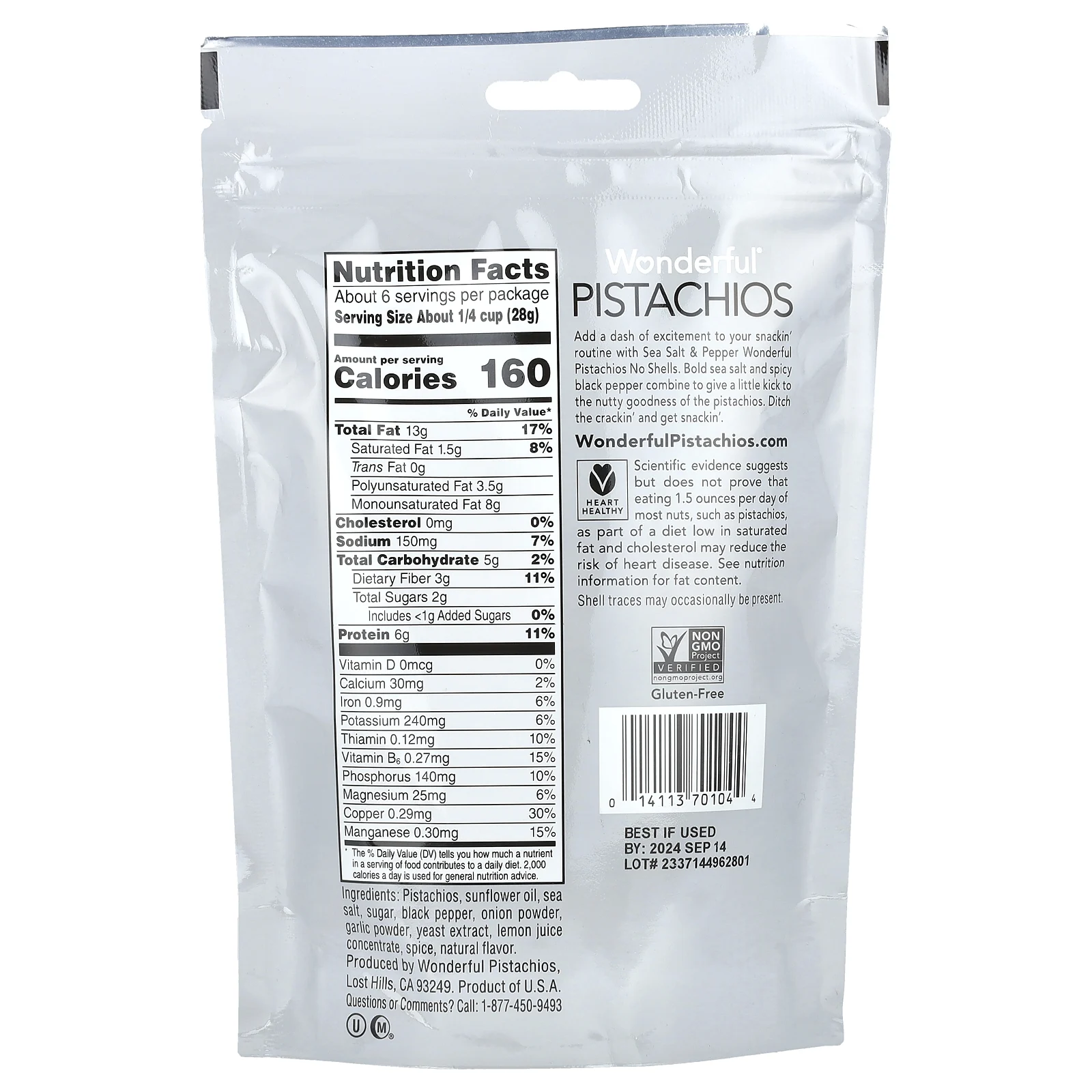 Wonderful Pistachios, морская соль и перец, без скорлупы, 155 г (5,5 унции)