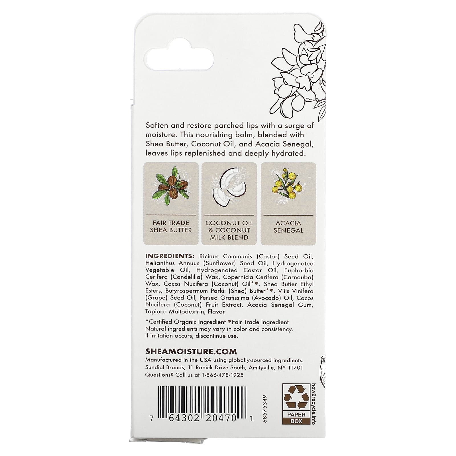 SheaMoisture, Веганский бальзам для губ с маслом ши, кокосовым молоком и сенегальской акацией, 100% кокосовое масло первого отжима, 12,2 г (0,43 унции)