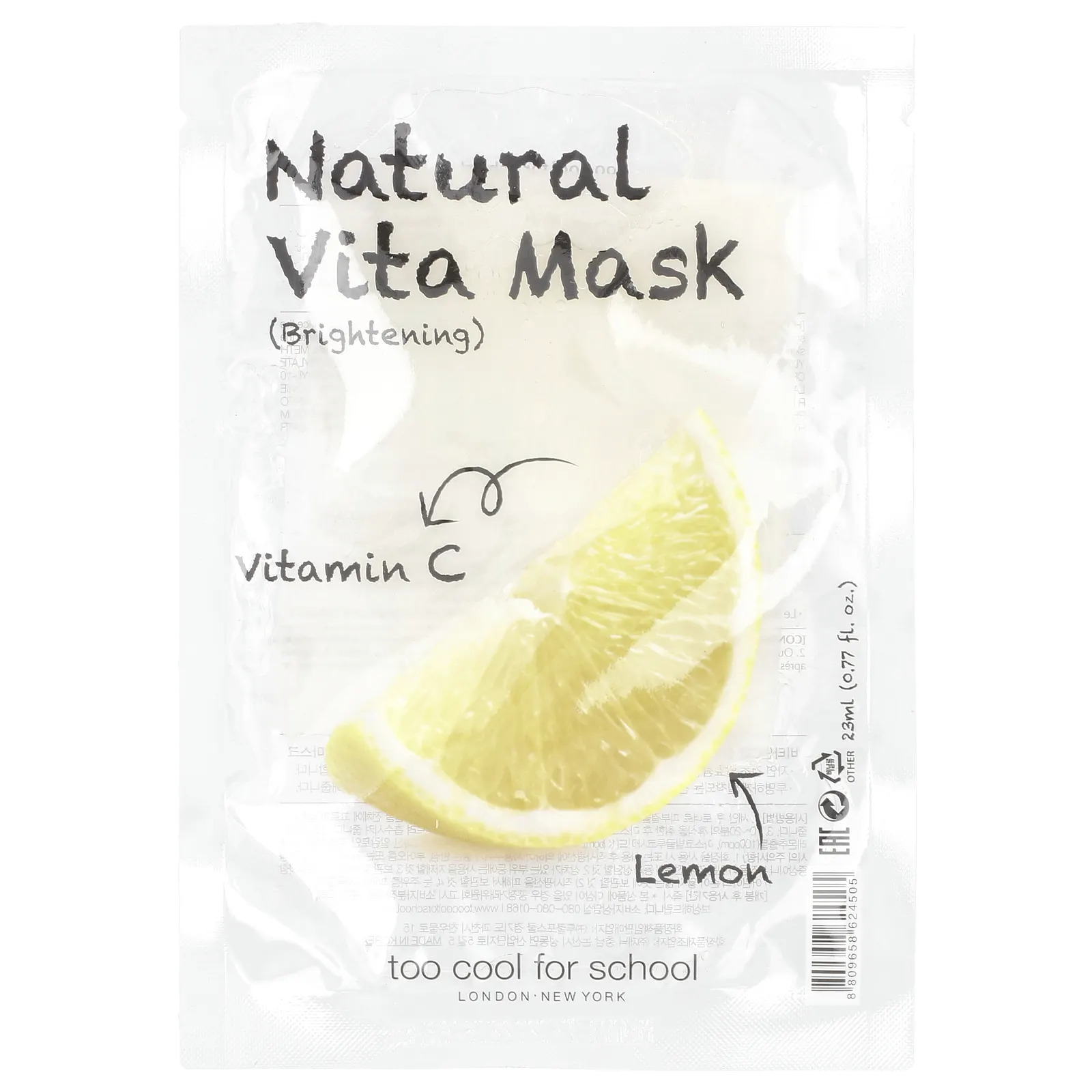 Too Cool for School, Natural Vita Beauty Mask (Осветляющая) с витамином C и лимоном, 1 маска, 0,77 жидкой унции (23 мл)