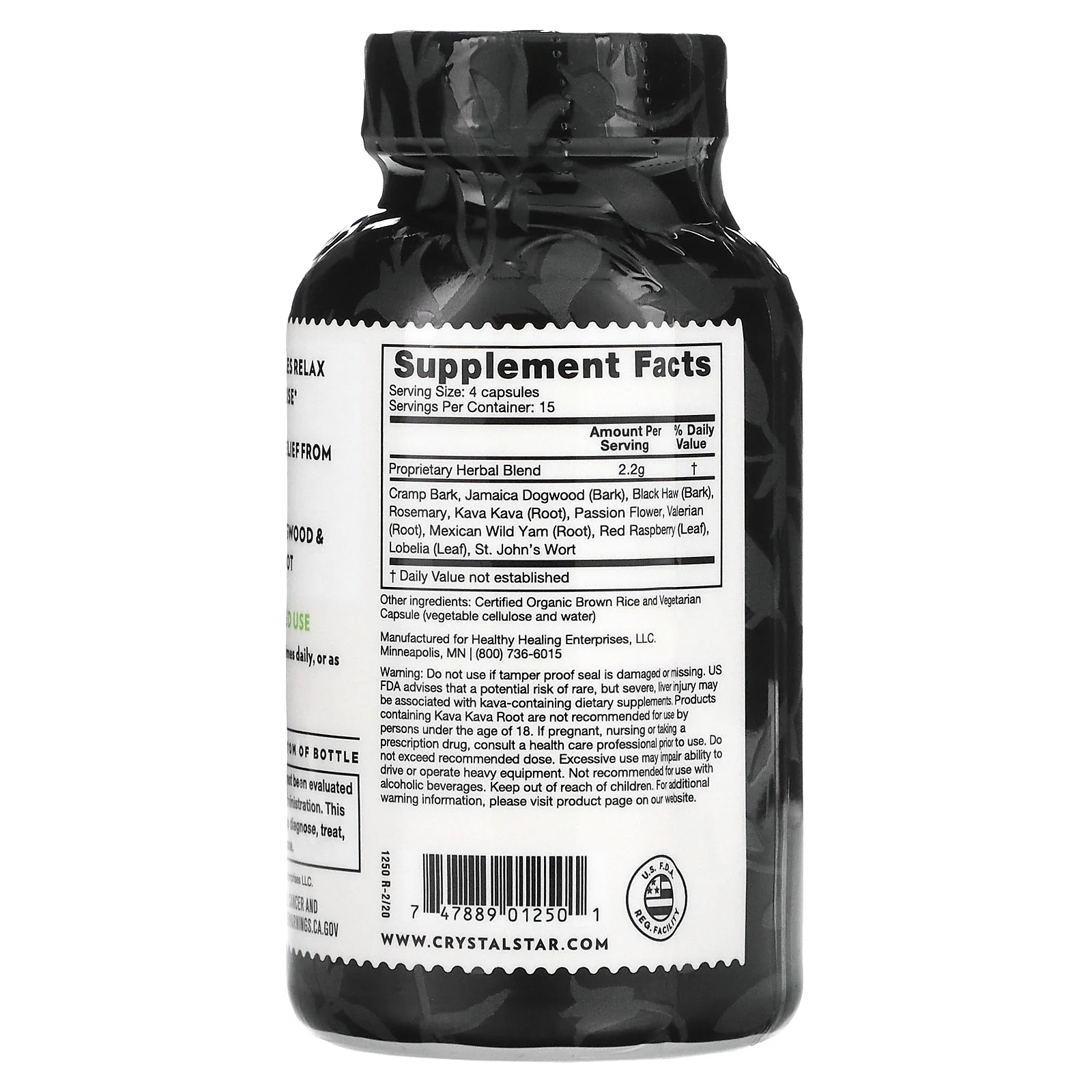 Crystal Star, Muscle Relax, для расслабления мышц, 60 вегетарианских капсул