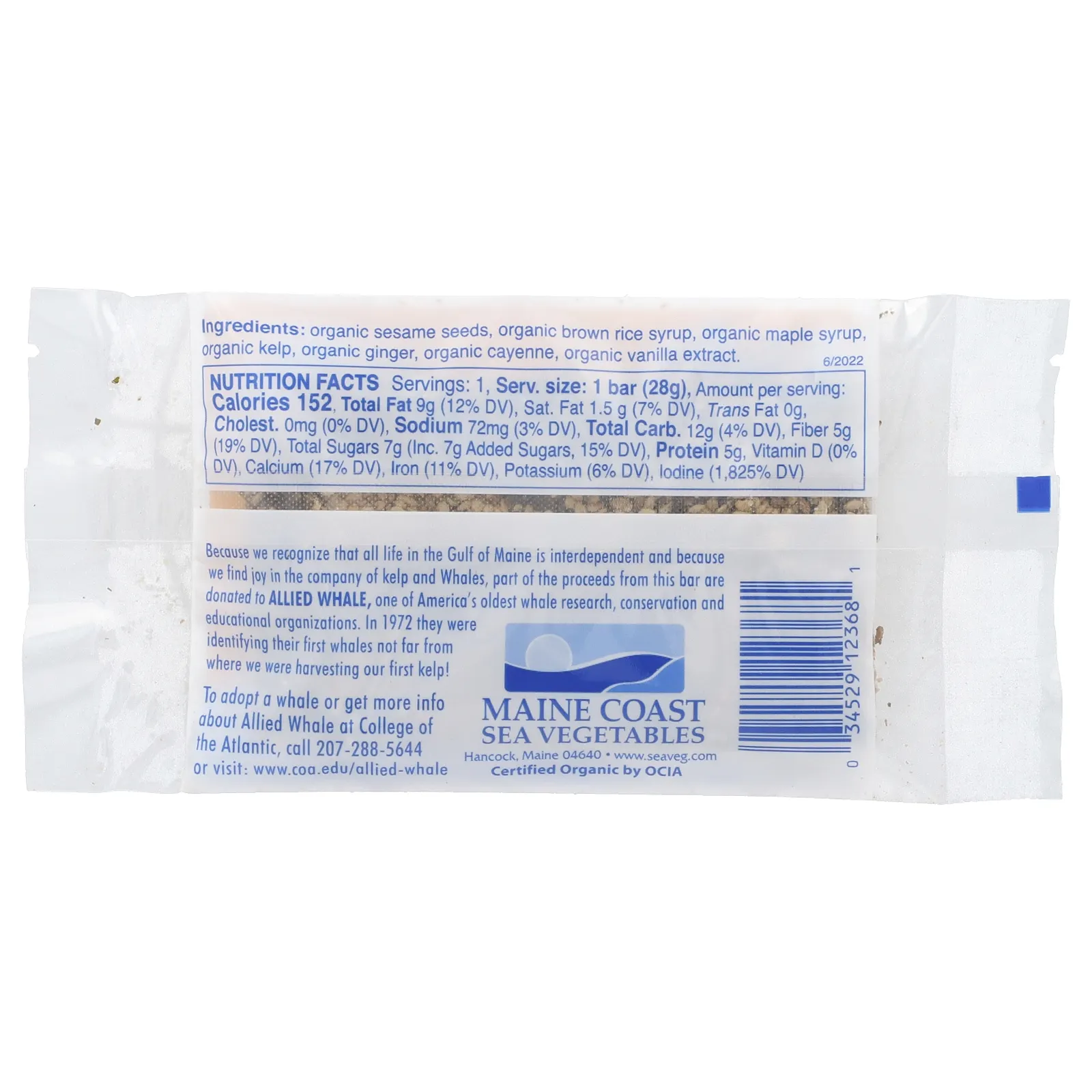 Maine Coast Sea Vegetables, Kelp Crunch, энергетический батончик с морскими водорослями, кунжут и имбирь, 28 г (1 унция)