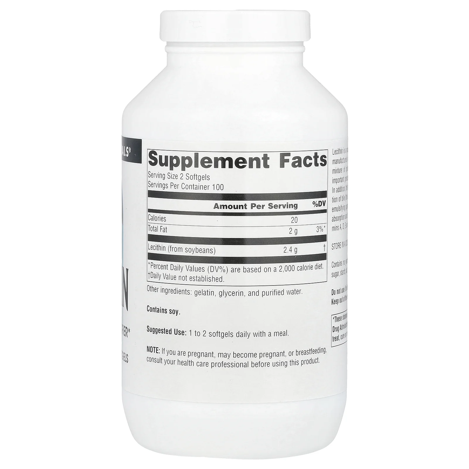 Source Naturals, лецитин, 1200 мг, 200 мягких таблеток