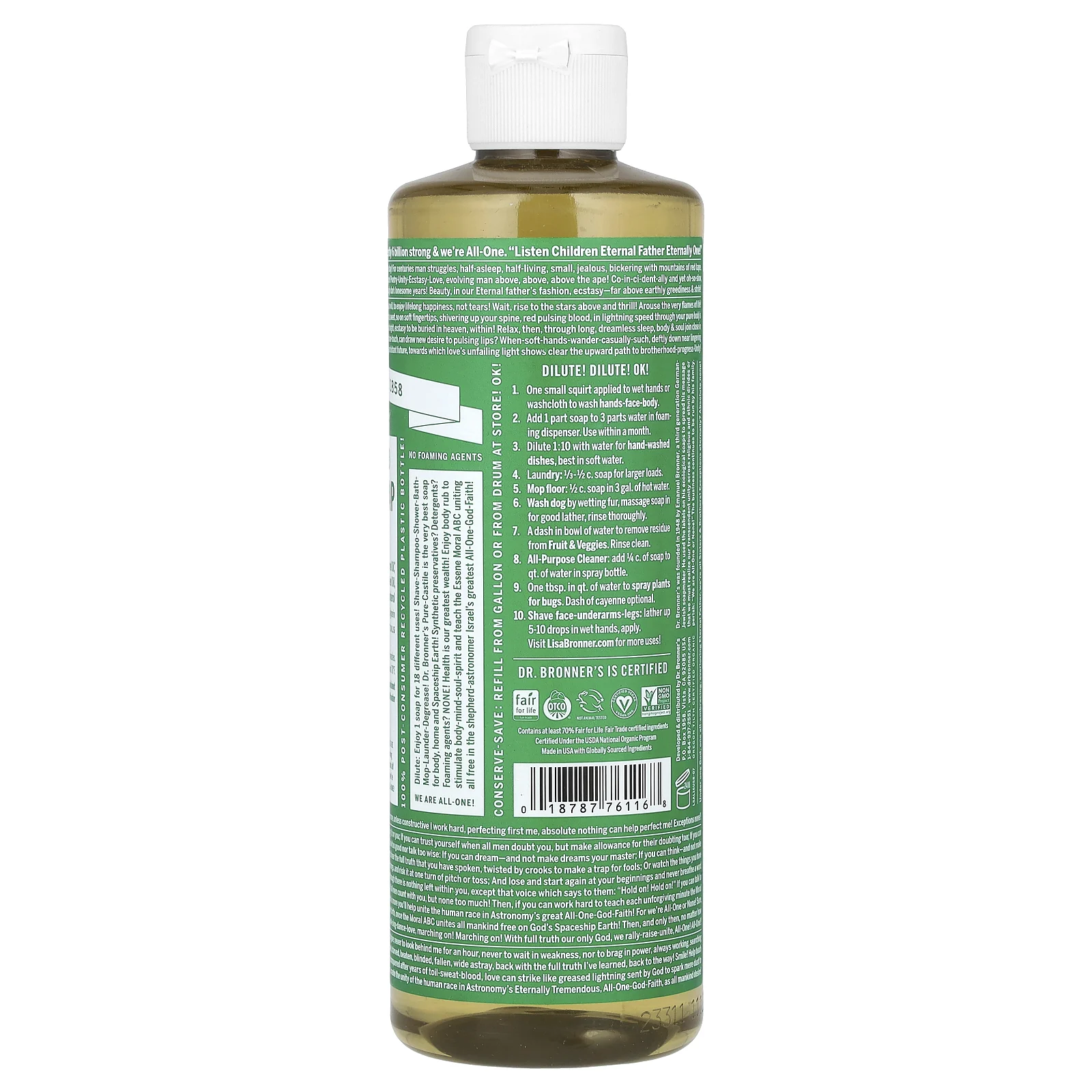Dr. Bronner's, Чистое кастильское мыло из конопли 18 в 1, миндаль, 473 мл (16 жидк. Унций)