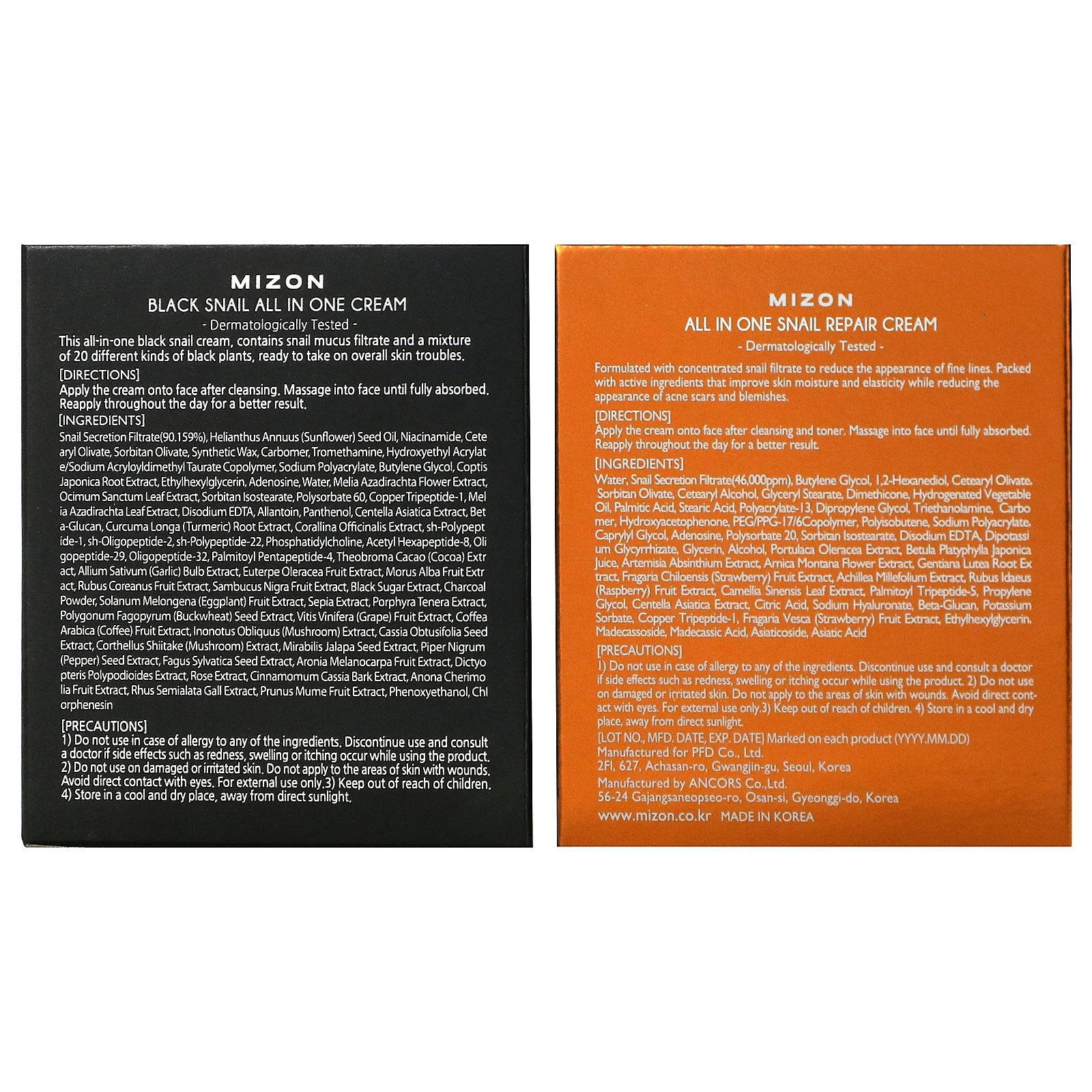 Mizon, All In One, Colourful Youth, Snail, набор из 2 предметов