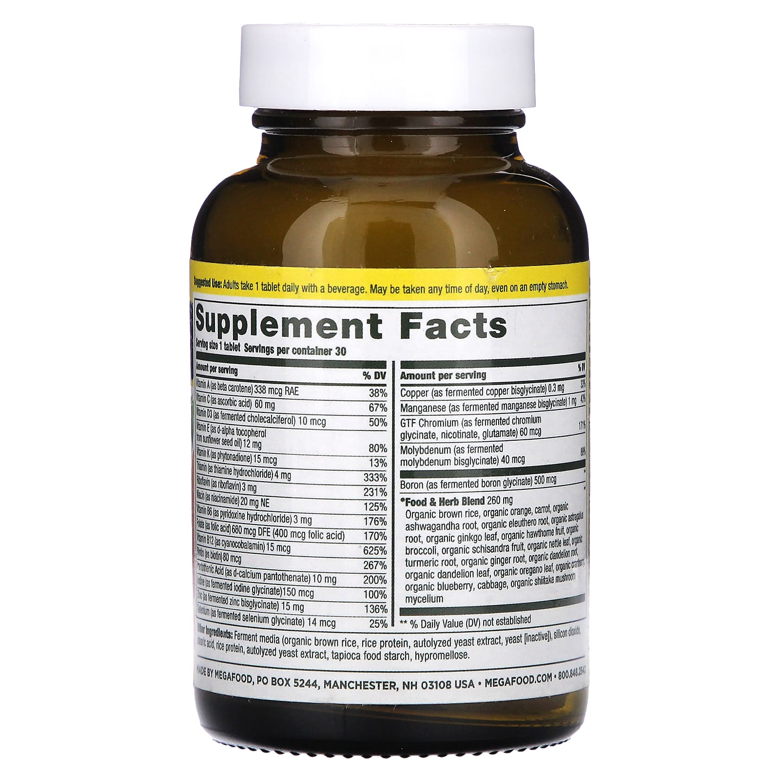 MegaFood, мультивитамины для мужчин от 40 лет, 1 таблетка в день, 30 таблеток