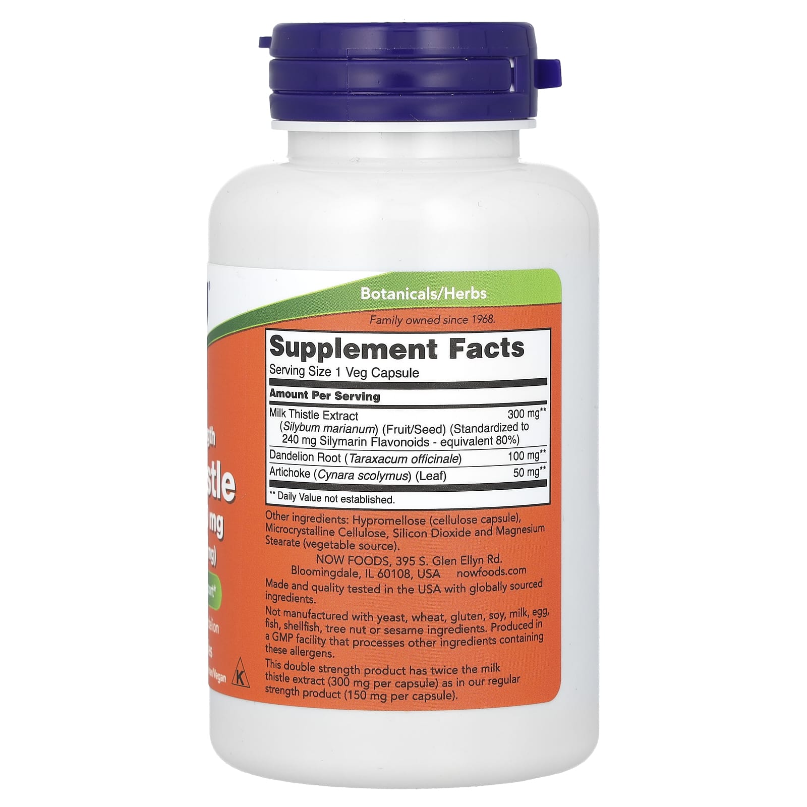 NOW Foods, силимарин двойной силы действия, 300 мг, 100 вегетарианских капсул