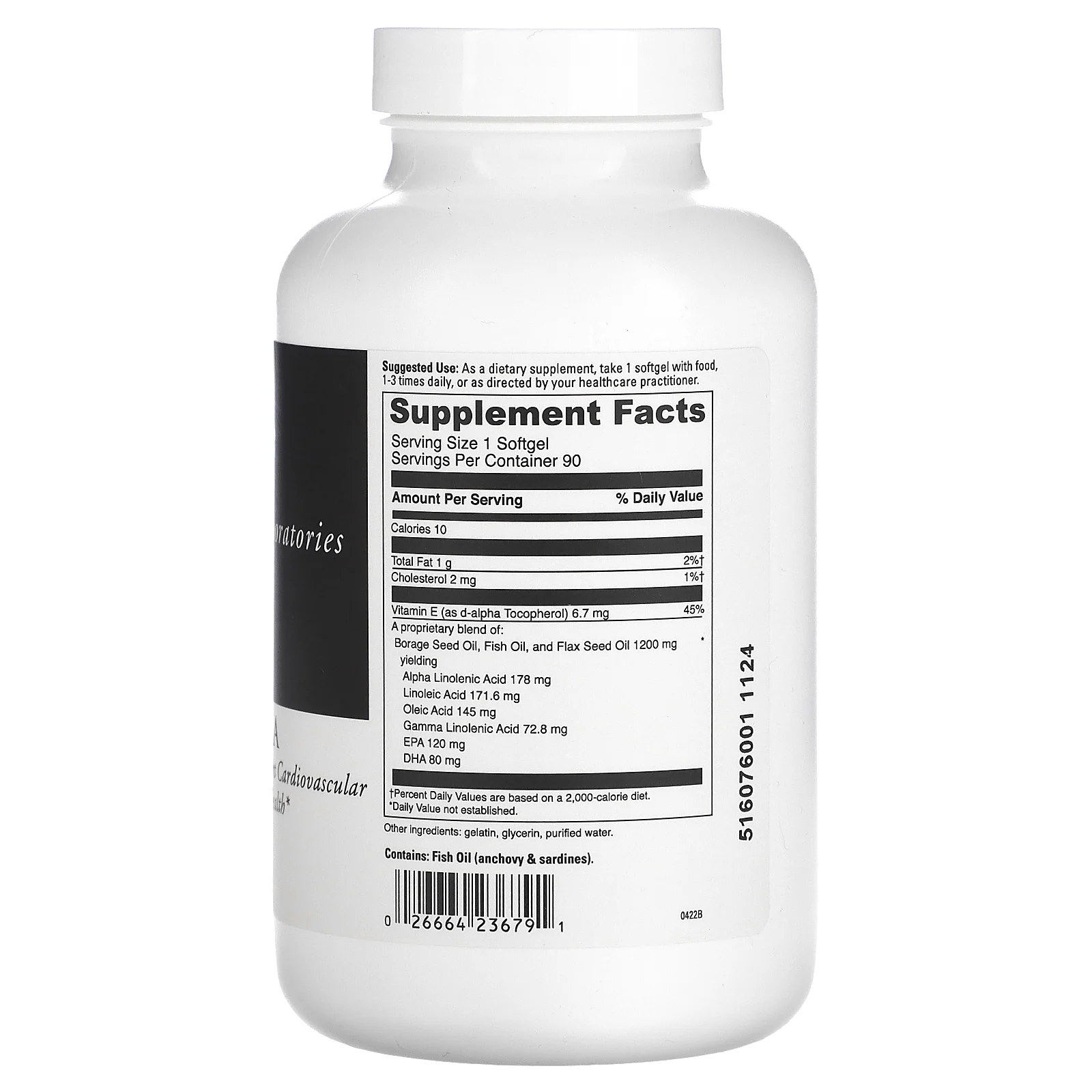 DaVinci Laboratories of Vermont, Supreme Omega, 90 мягких таблеток