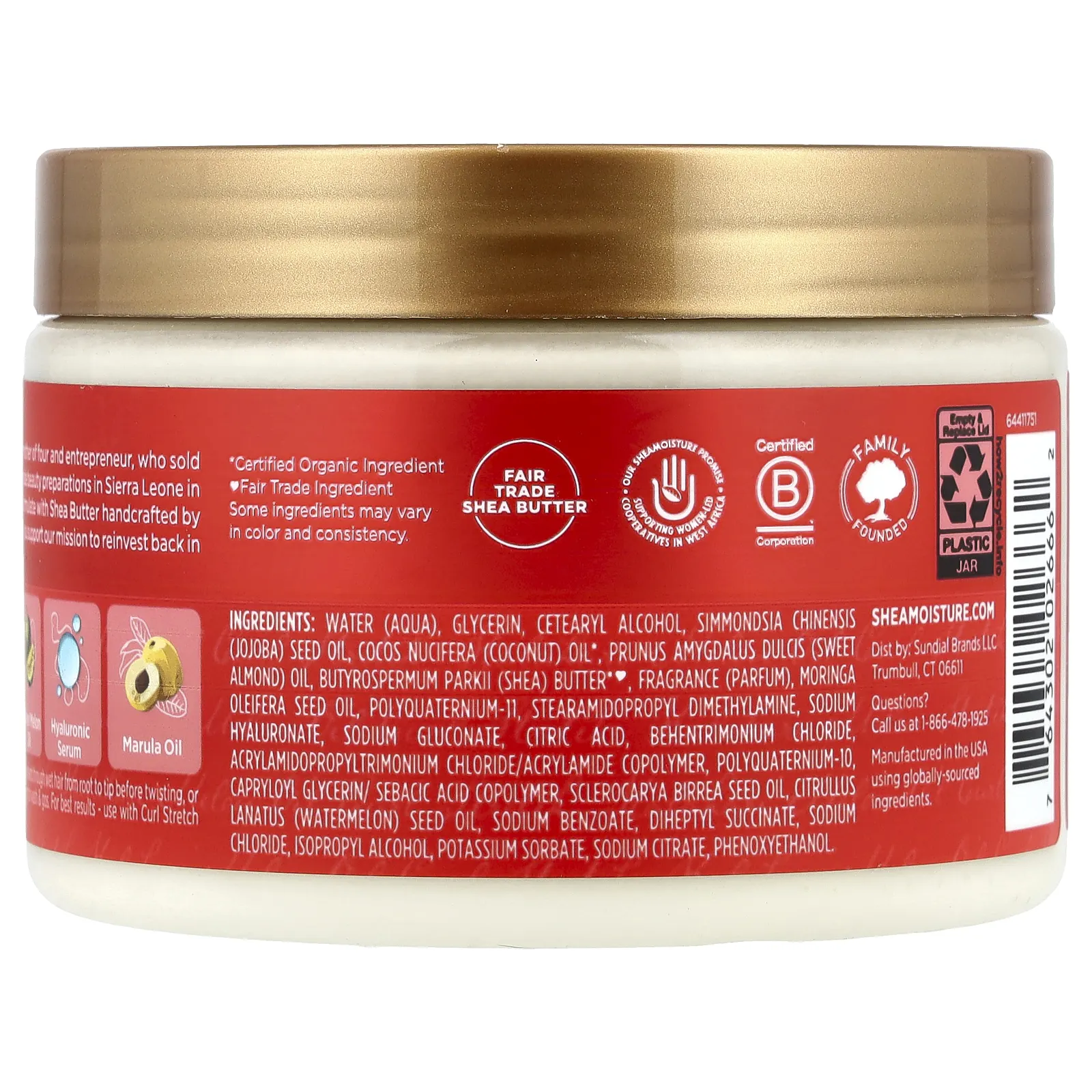 SheaMoisture, Curl Stretch, многоцелевой крем для придания объема, для типа волос 4, масло дыни калахарской, 325 мл (11 жидк. унций)