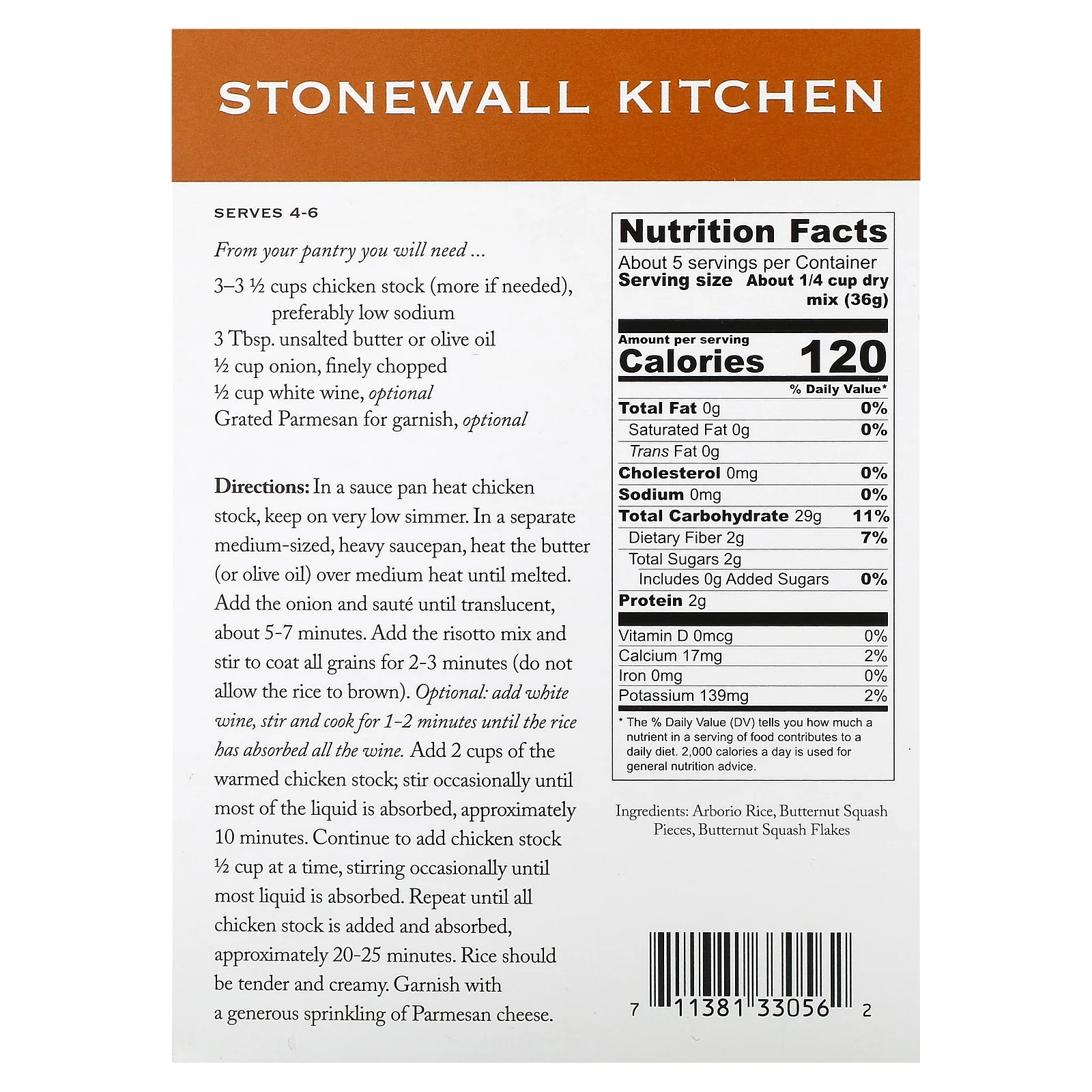 Stonewall Kitchen, ризотто с мускатной тыквой, 184,3 г (6,5 унции)