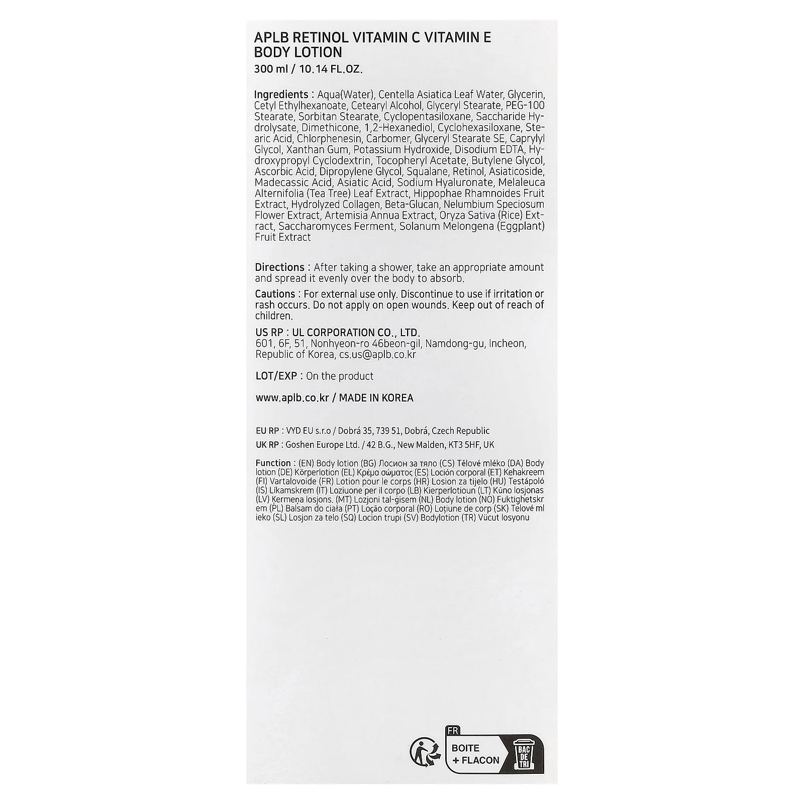 APLB, Retinol Vitamin C, лосьон для тела с витамином E, 300 мл (10,14 жидк. Унции)