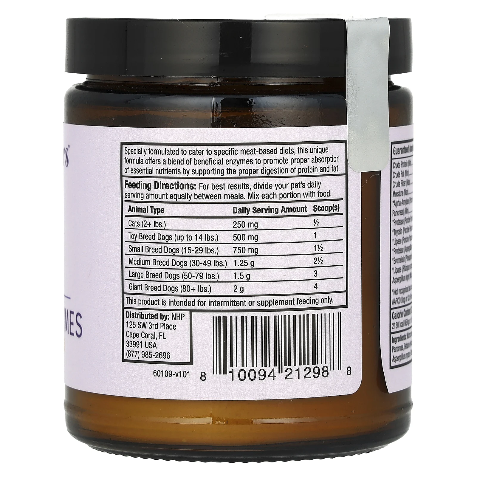 Dr. Mercola, Bark & Whiskers, мясная диета с пищеварительными ферментами, для собак и кошек, 75 г (2,6 унции)