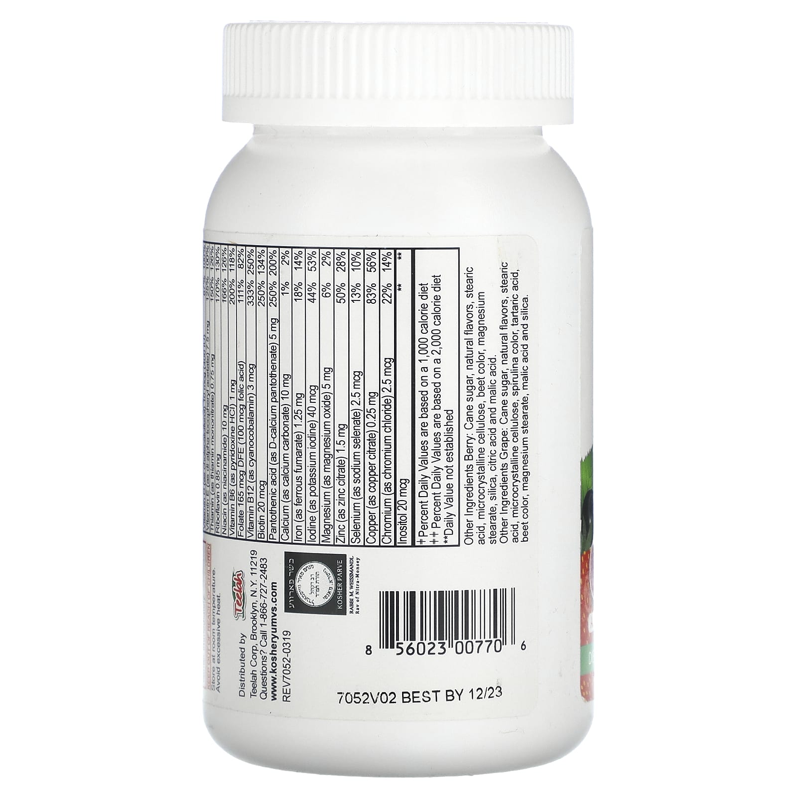 Doctor's Finest, добавка с мультивитаминами и минералами для детей, с железом, со вкусом винограда и ягод, 150 жевательных таблеток