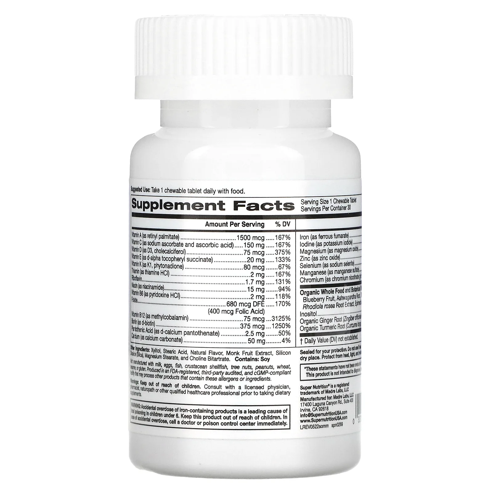 Super Nutrition, SimplyOne, мультивитамины и полезные травы для мужчин, вкус лесных ягод, 30 жевательных таблеток