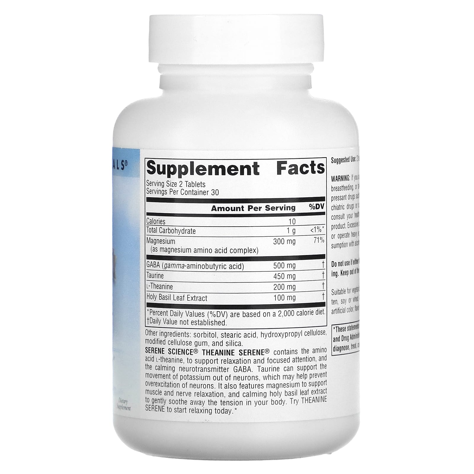 Source Naturals, Serene Science, Theanine Serene, 60 таблеток