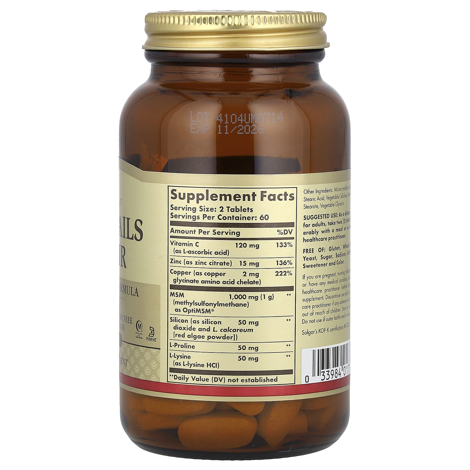 Solgar, кожа, ногти и волосы, улучшенная формула с МСМ, 120 таблеток